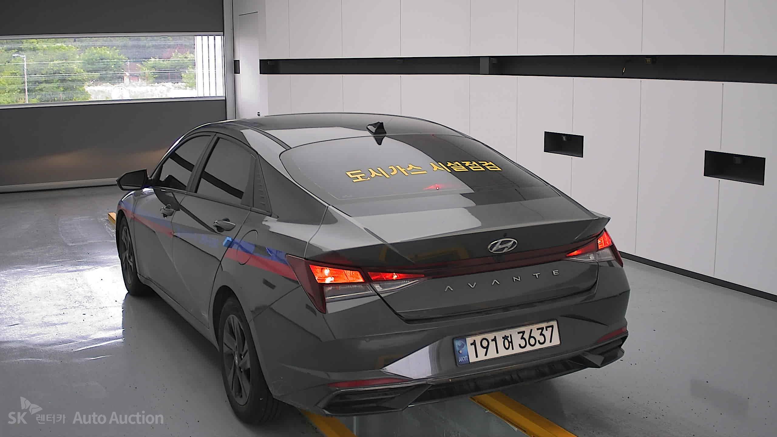 2023 - hyundai avante