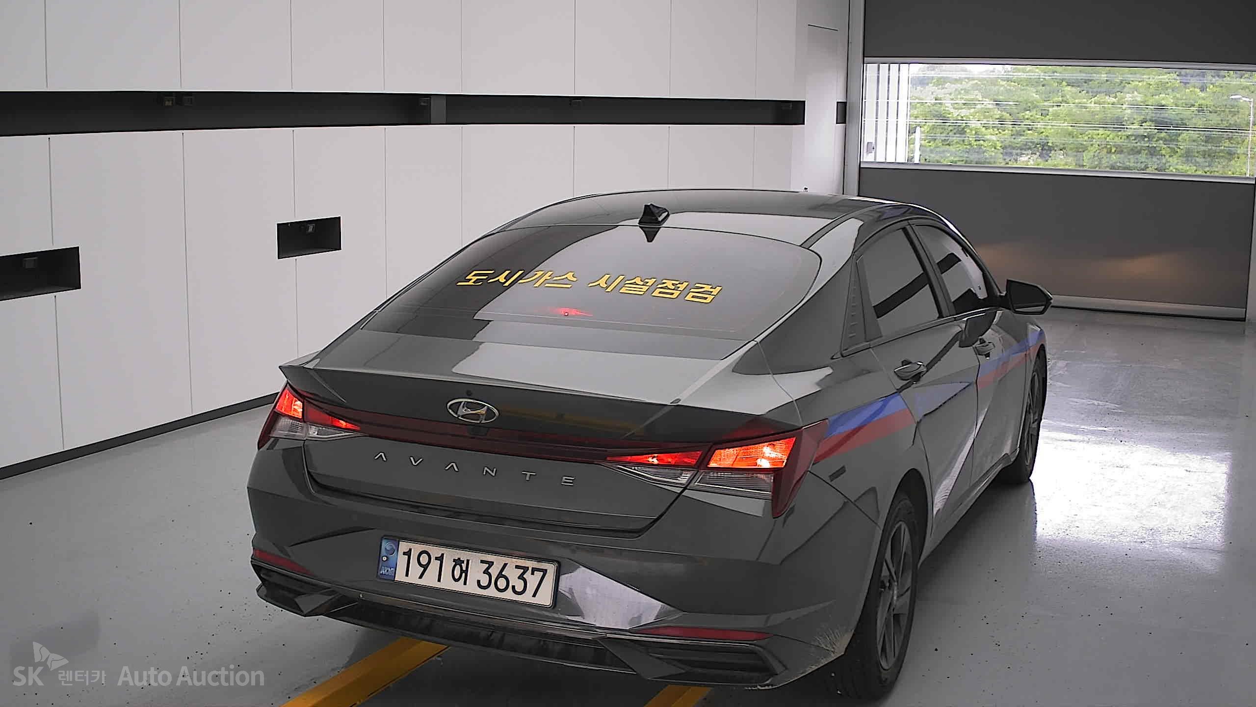 2023 - hyundai avante