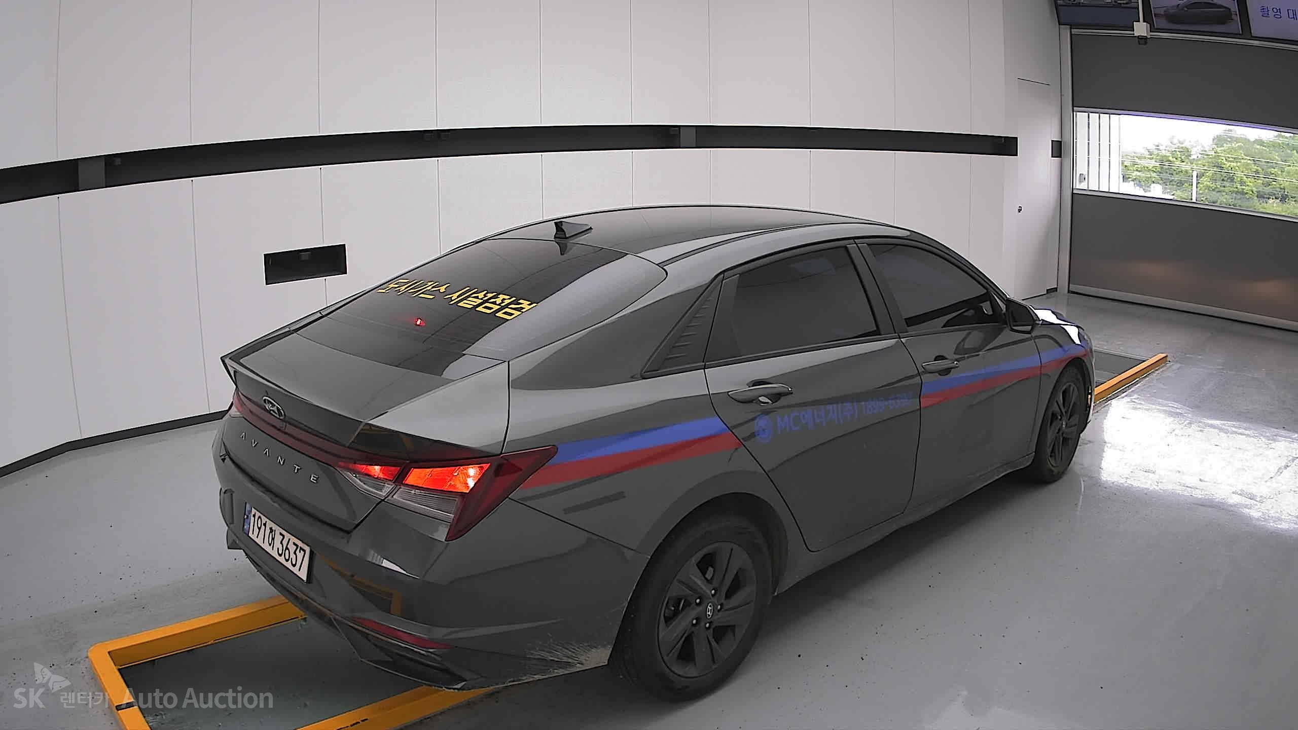 2023 - hyundai avante