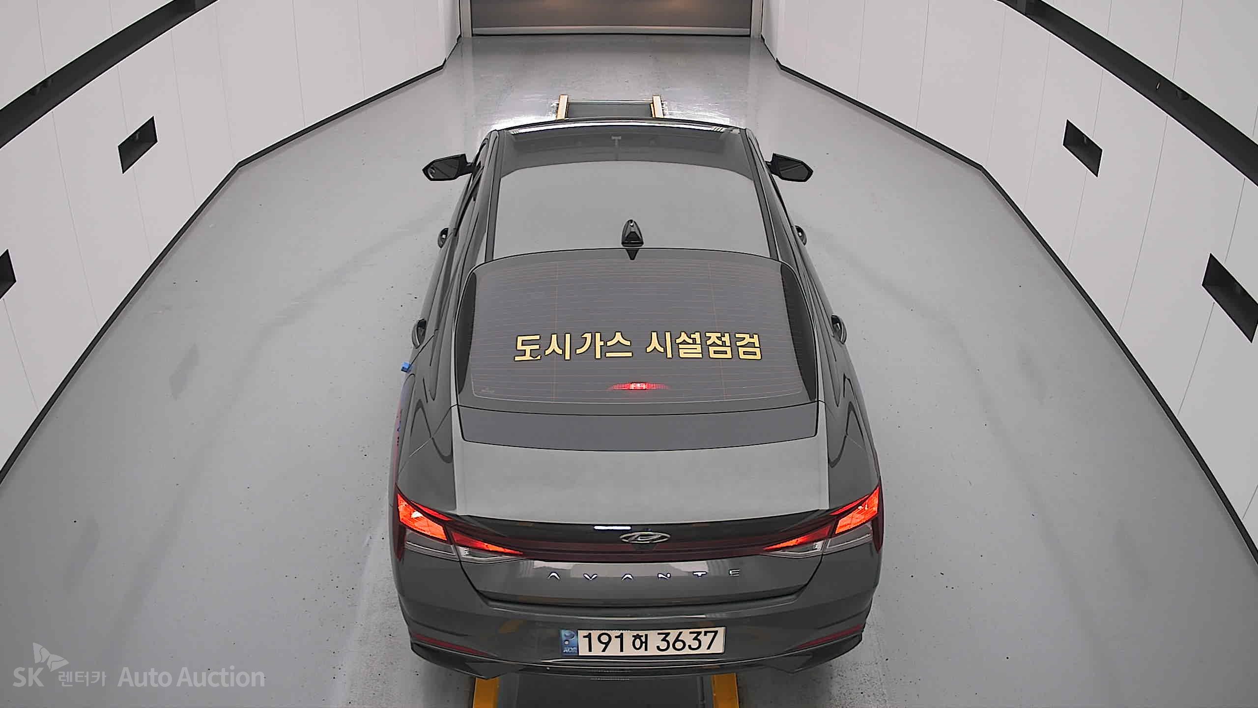 2023 - hyundai avante