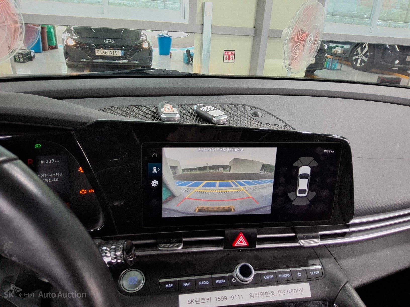2023 - hyundai avante