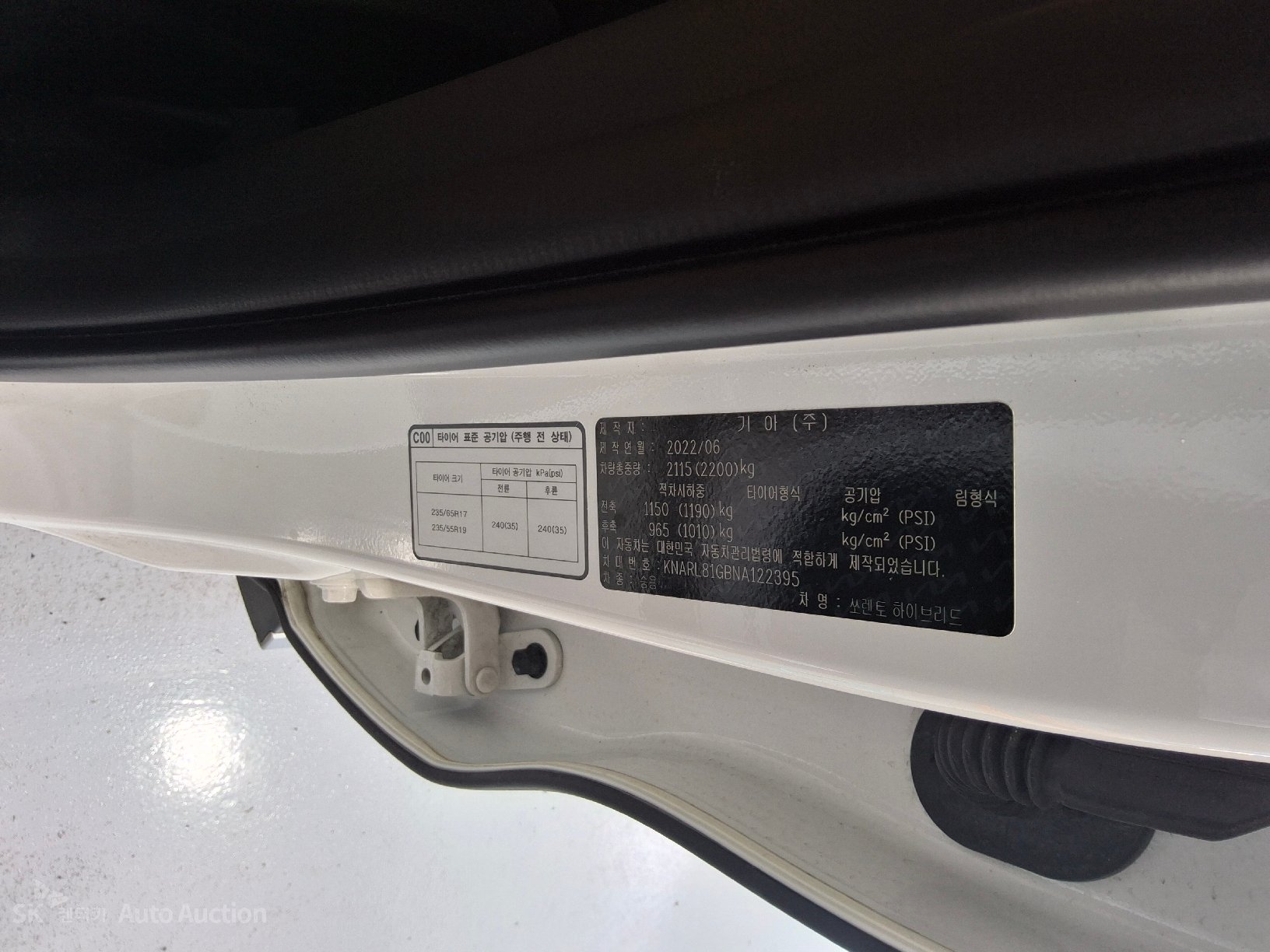 2022 - kia sorento