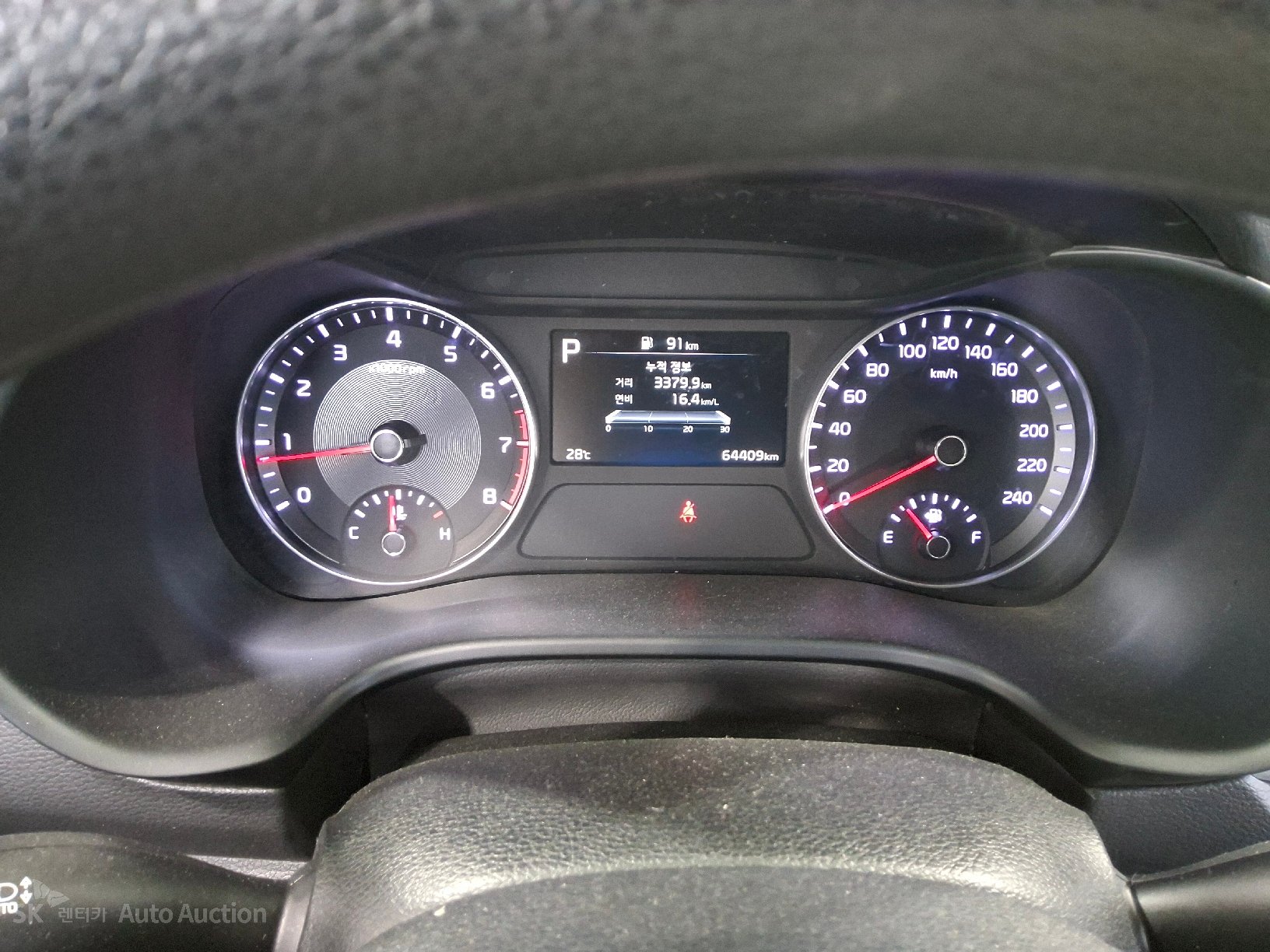2023 - kia k3
