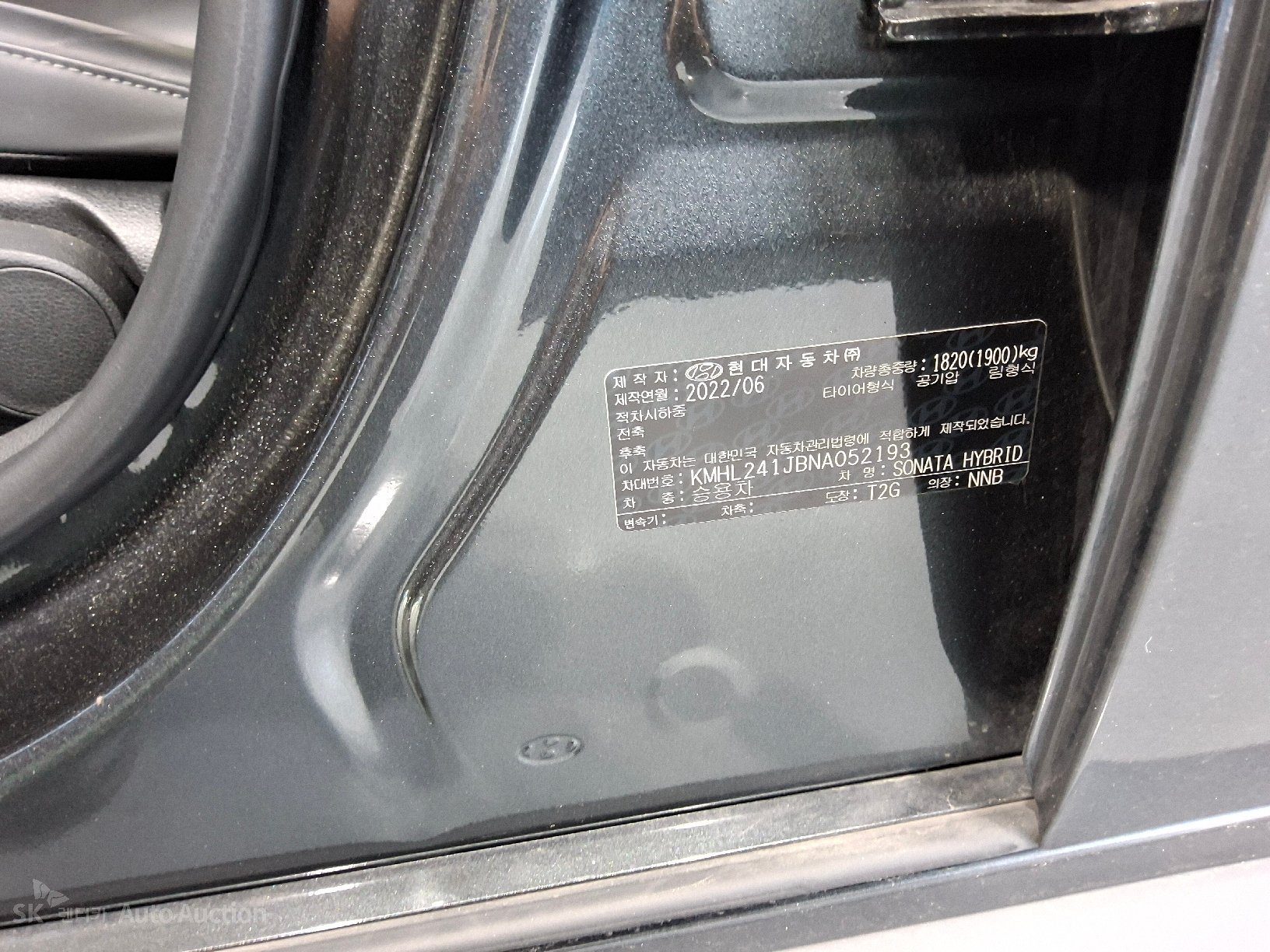 2022 - hyundai sonata