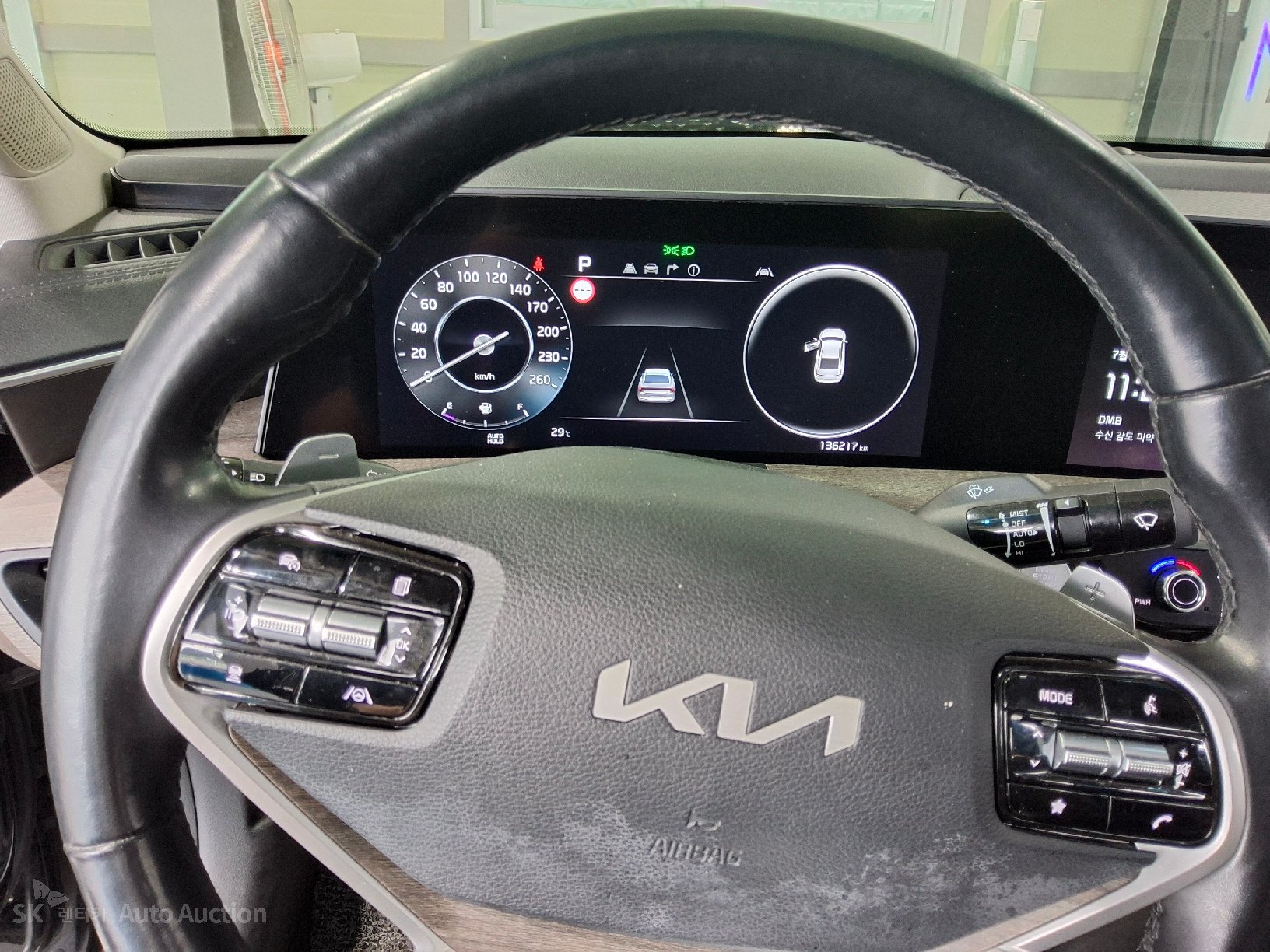 2022 - kia k8