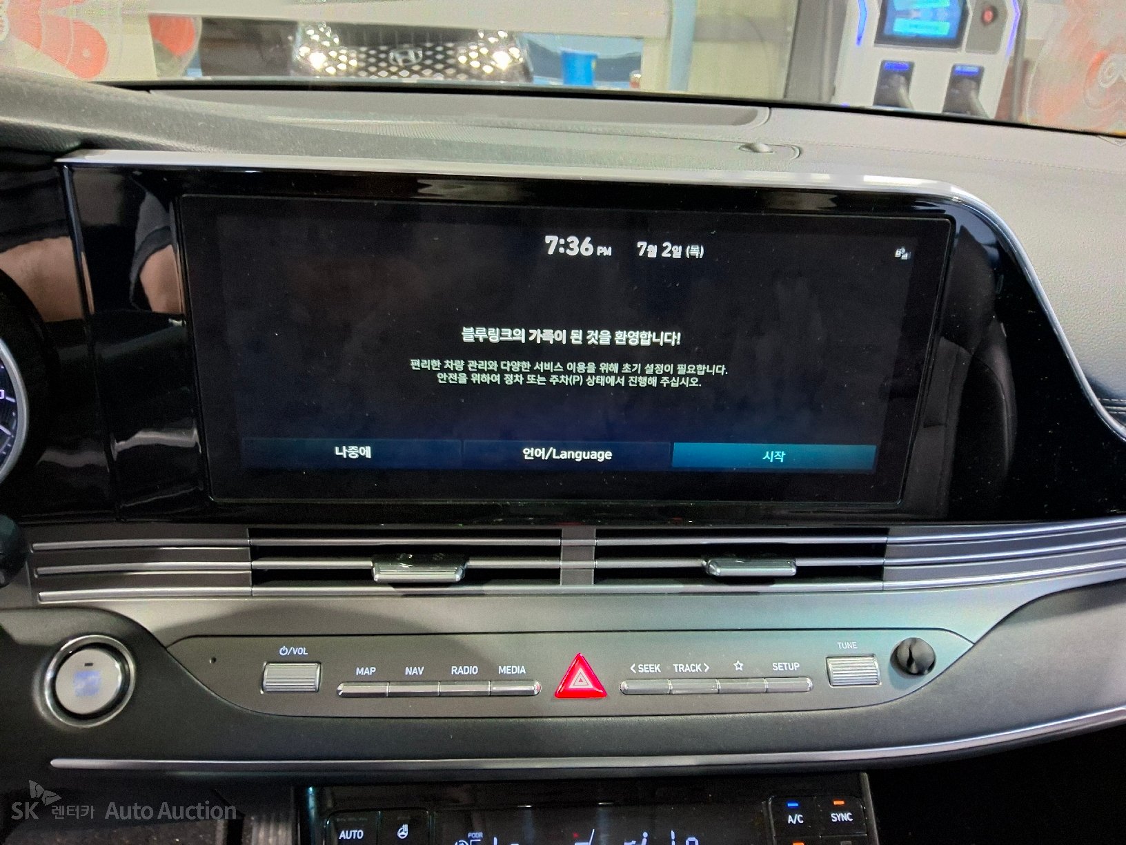 2023 - hyundai grandeur