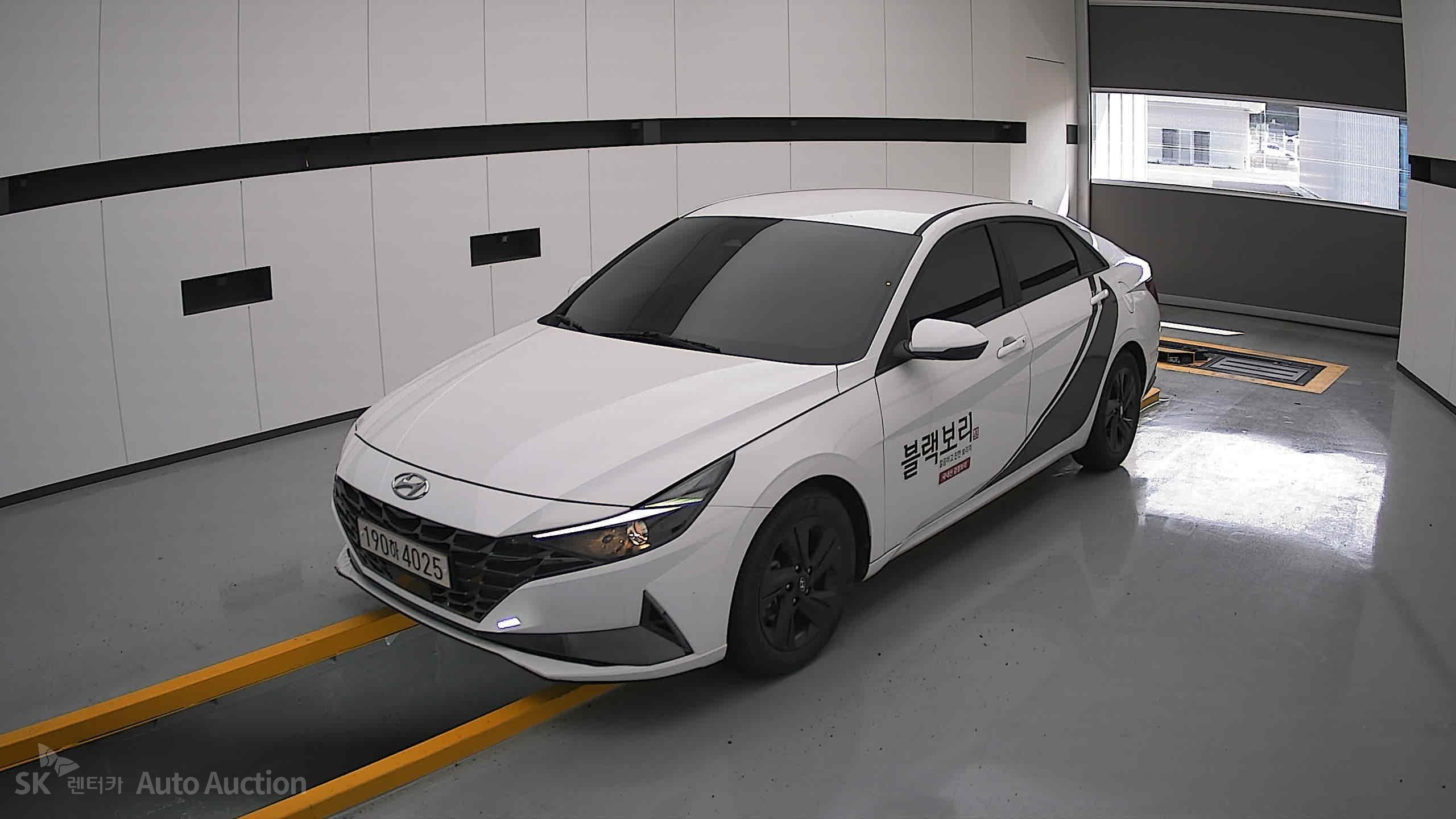2023 - hyundai avante