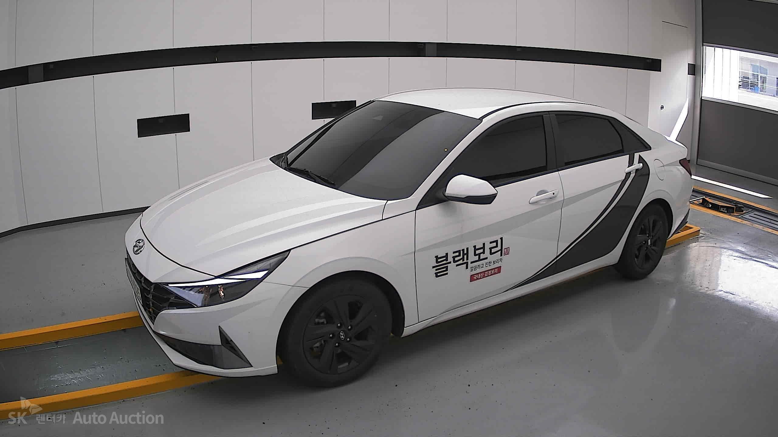 2023 - hyundai avante