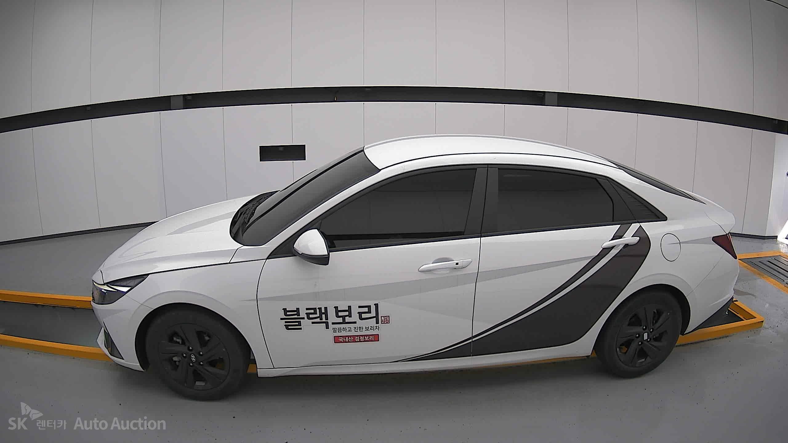 2023 - hyundai avante