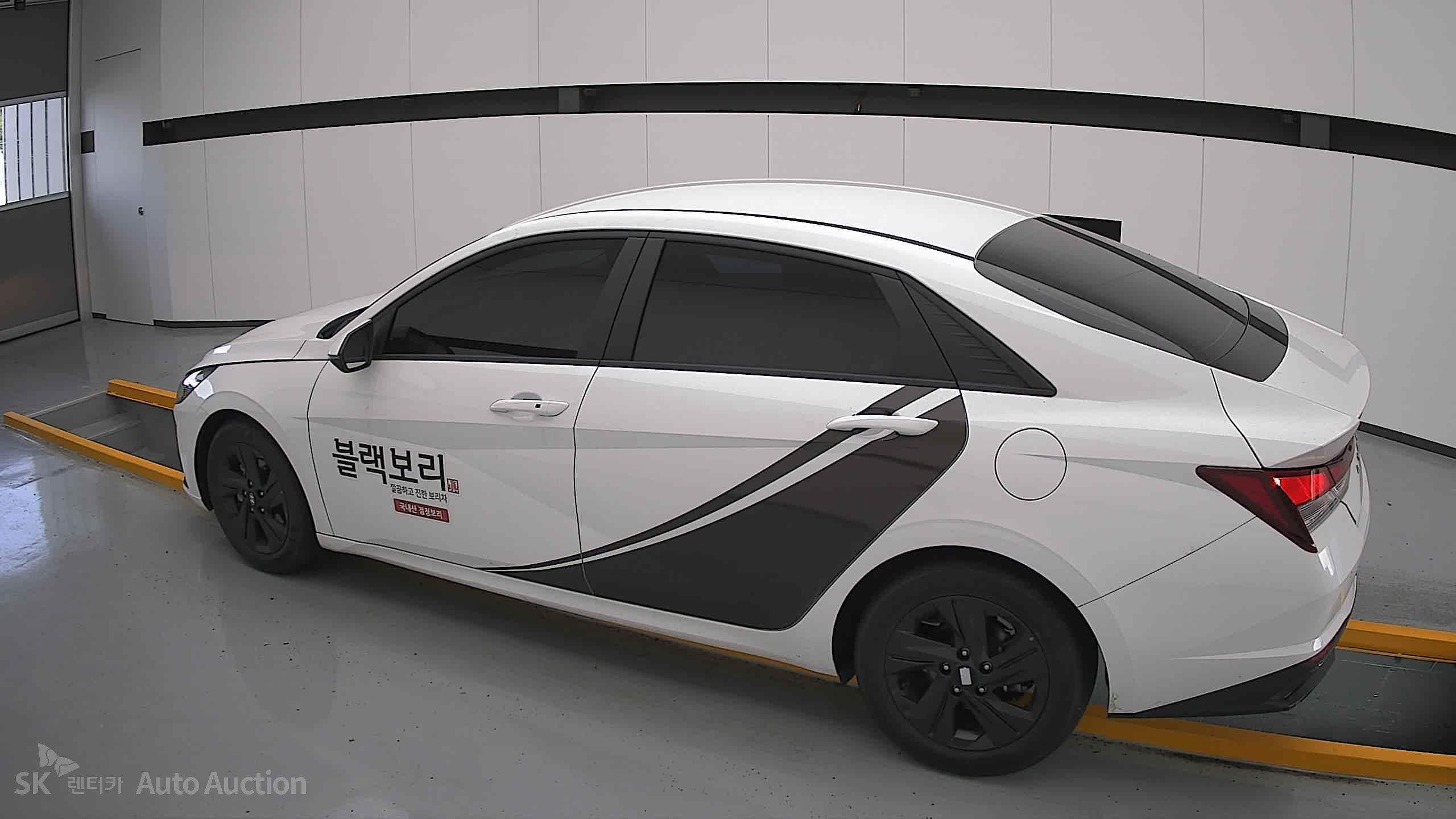 2023 - hyundai avante