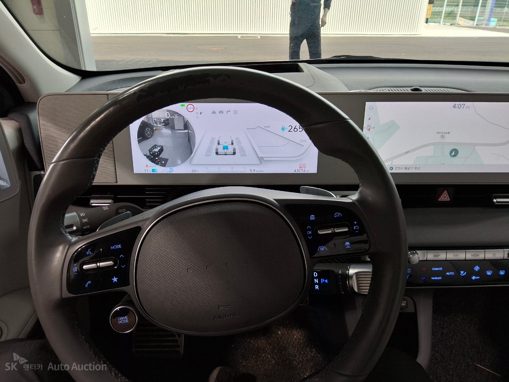 2022 - hyundai ioniq