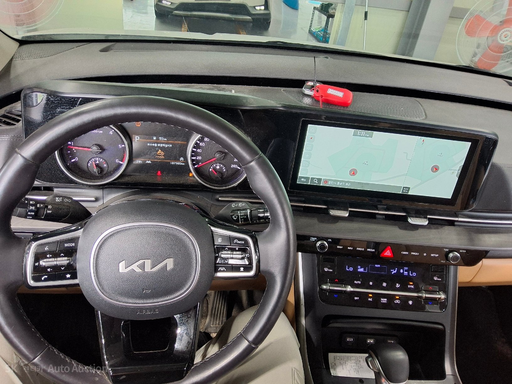 2023 - kia carnival