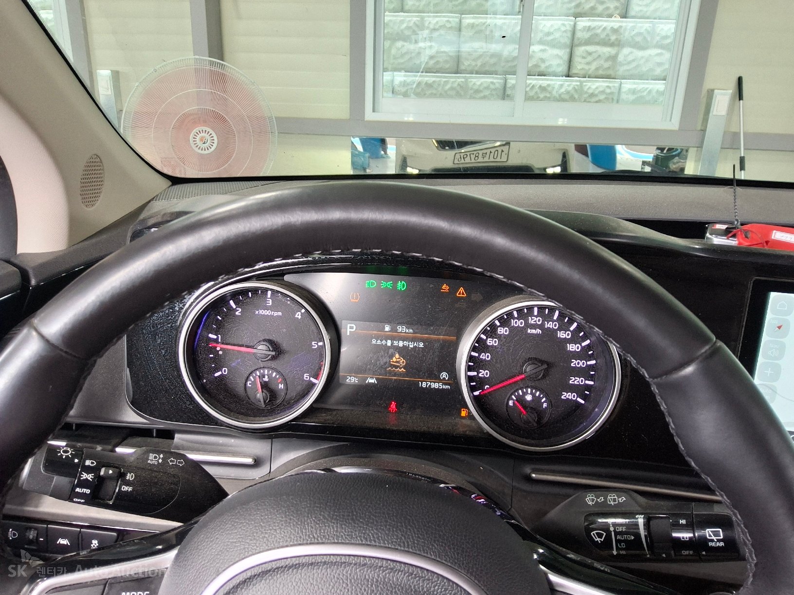 2023 - kia carnival