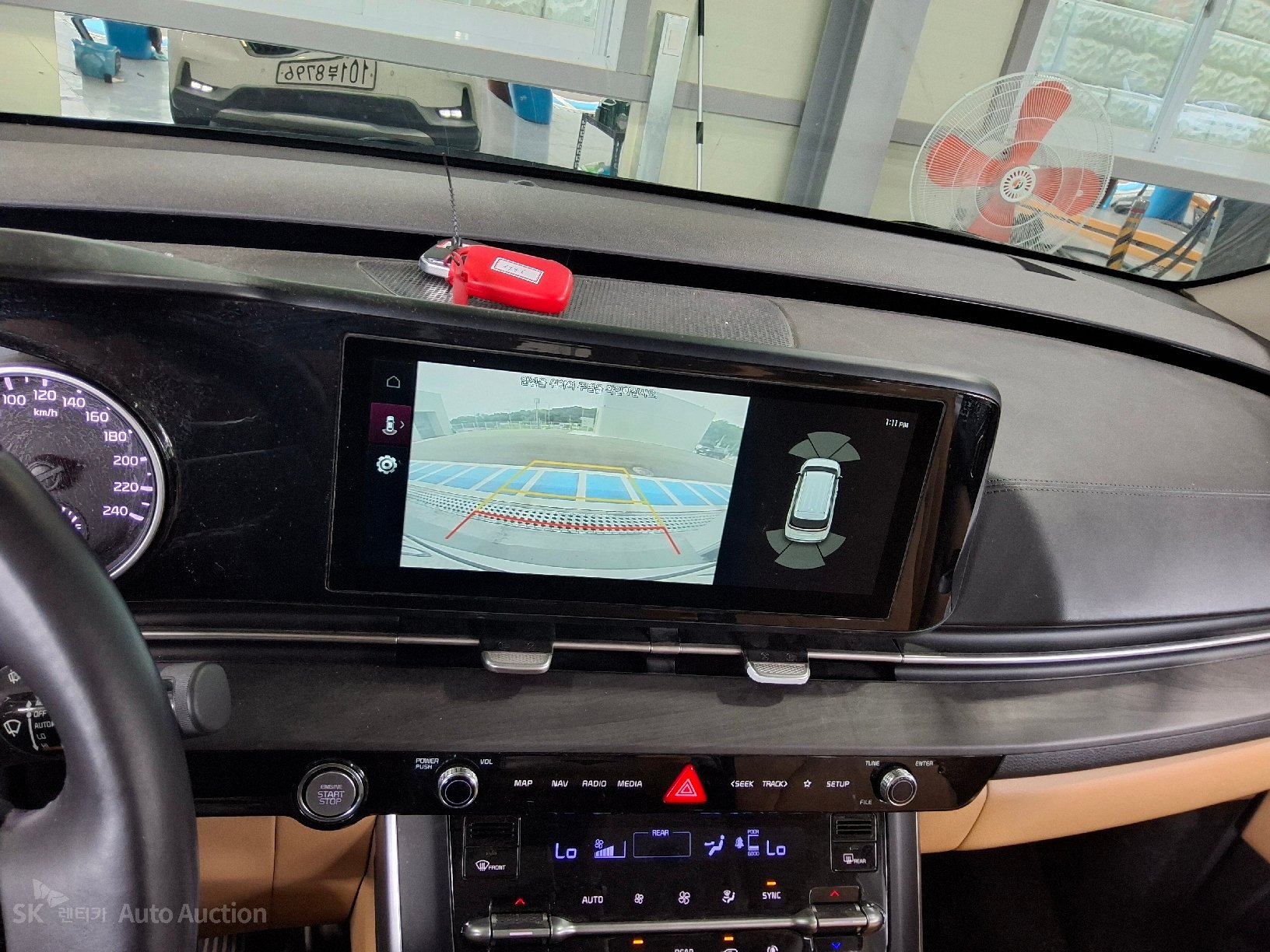 2023 - kia carnival
