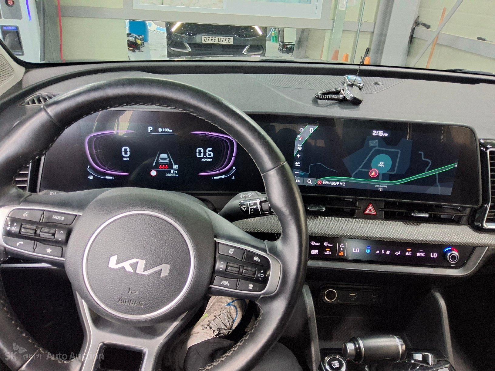 2023 - kia sportage