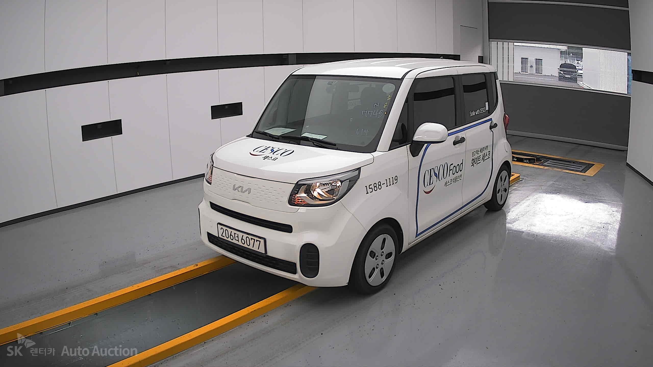 2022 - kia ray