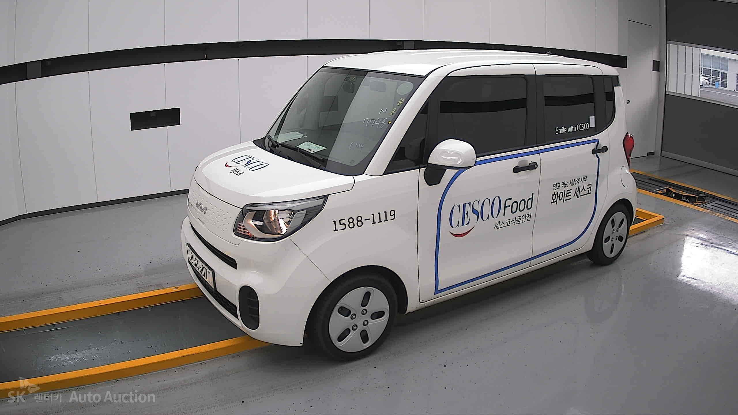 2022 - kia ray