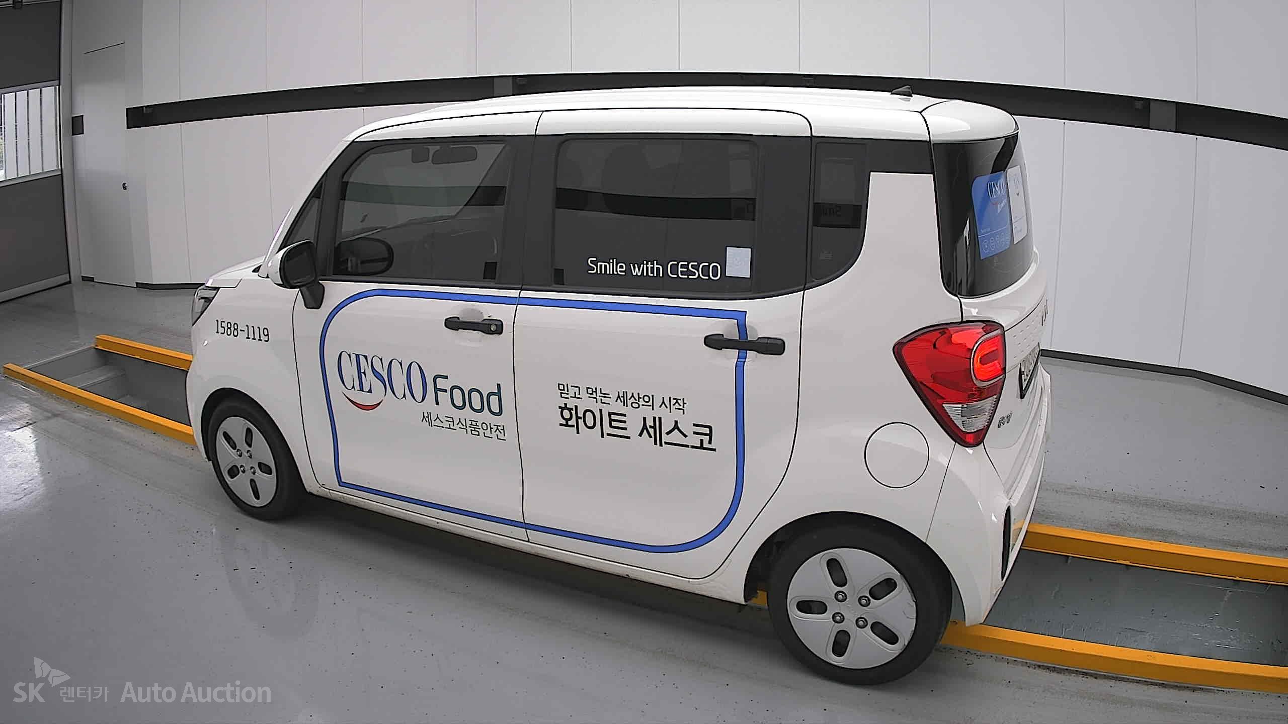 2022 - kia ray