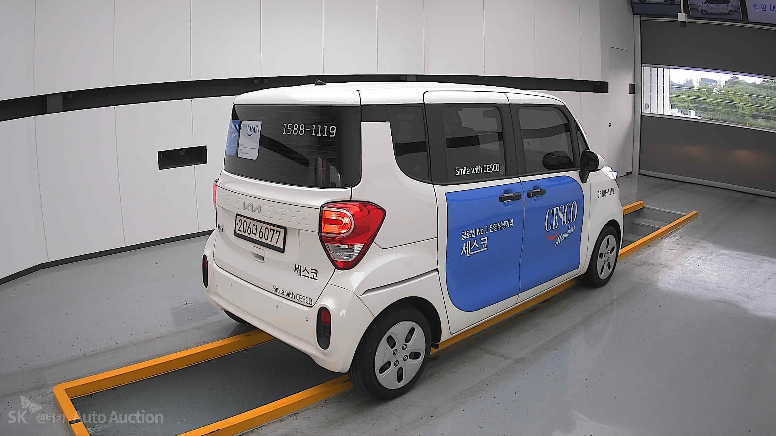 2022 - kia ray