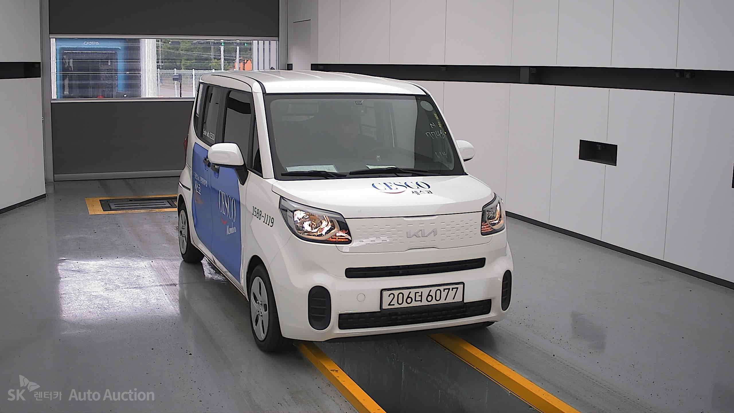 2022 - kia ray