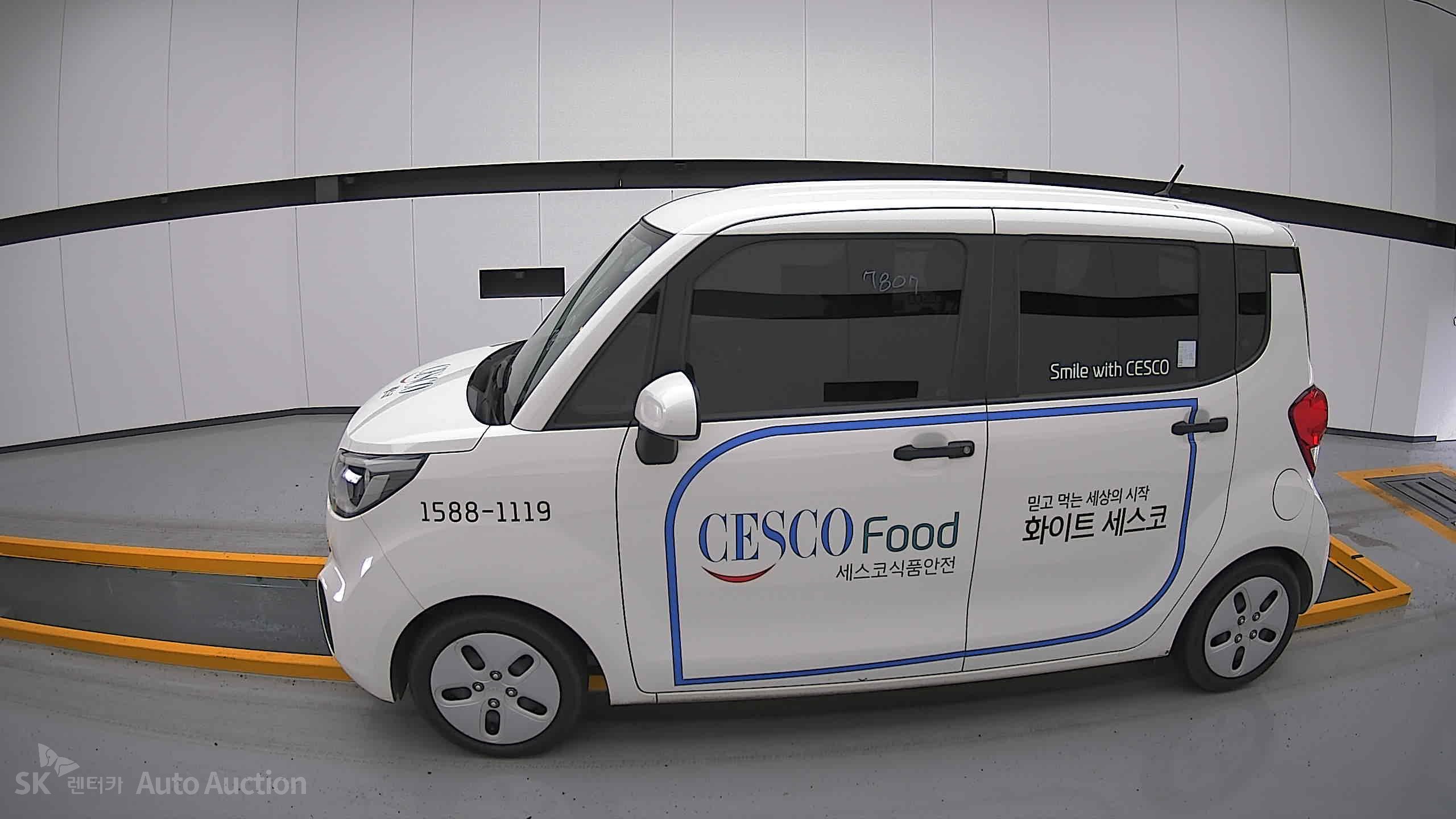 2022 - kia ray