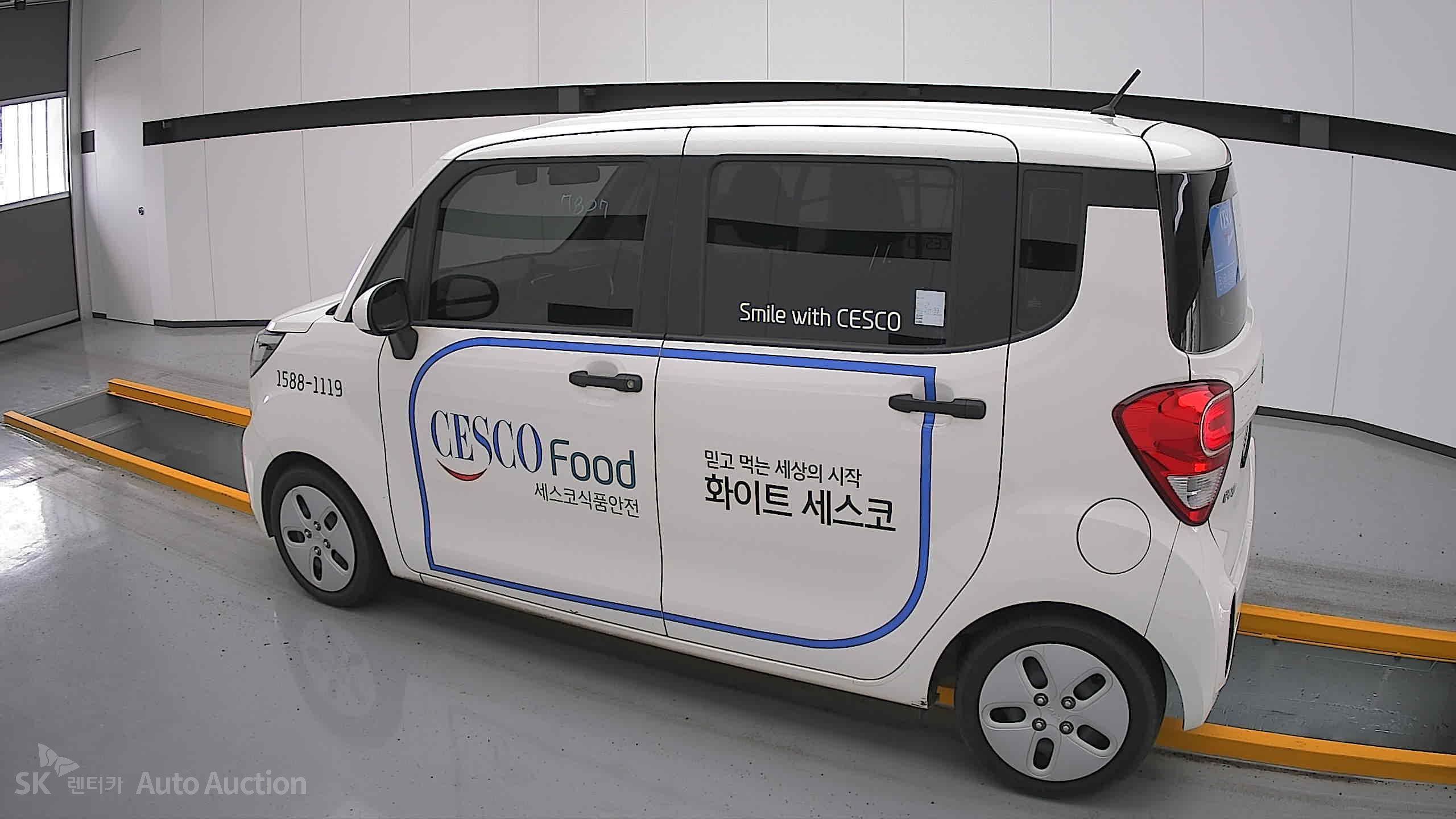 2022 - kia ray
