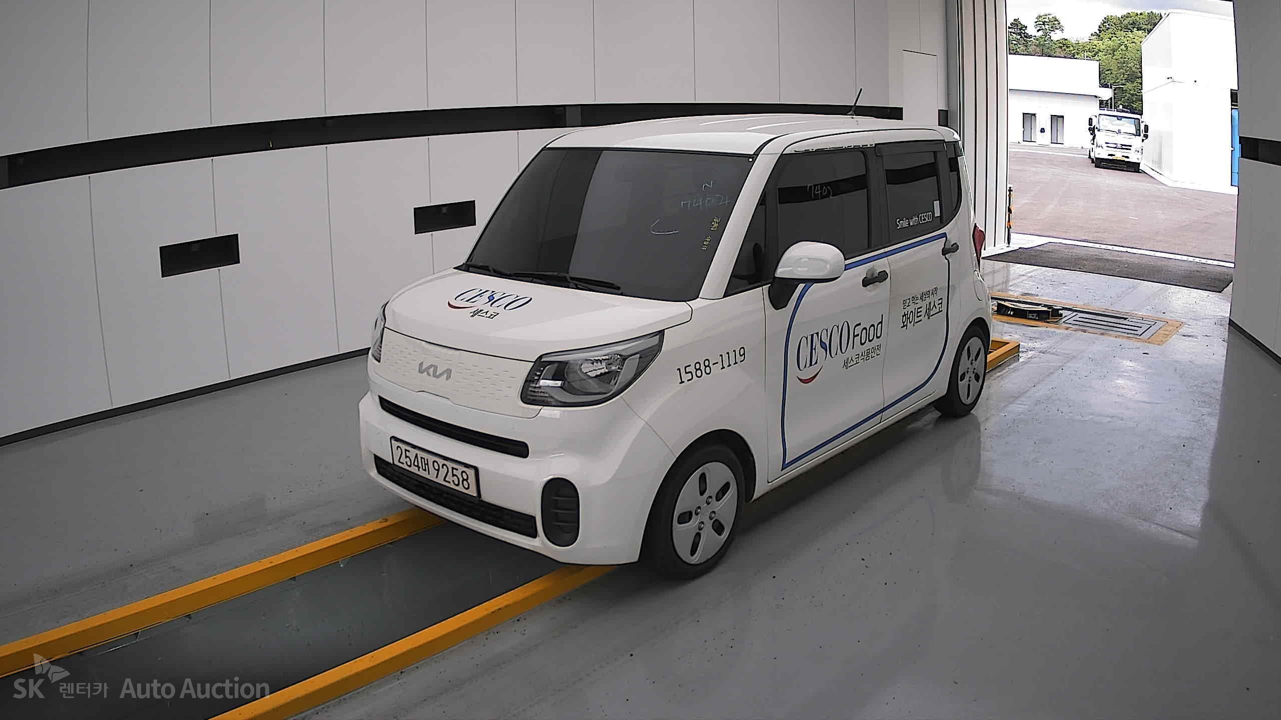 2022 - kia ray