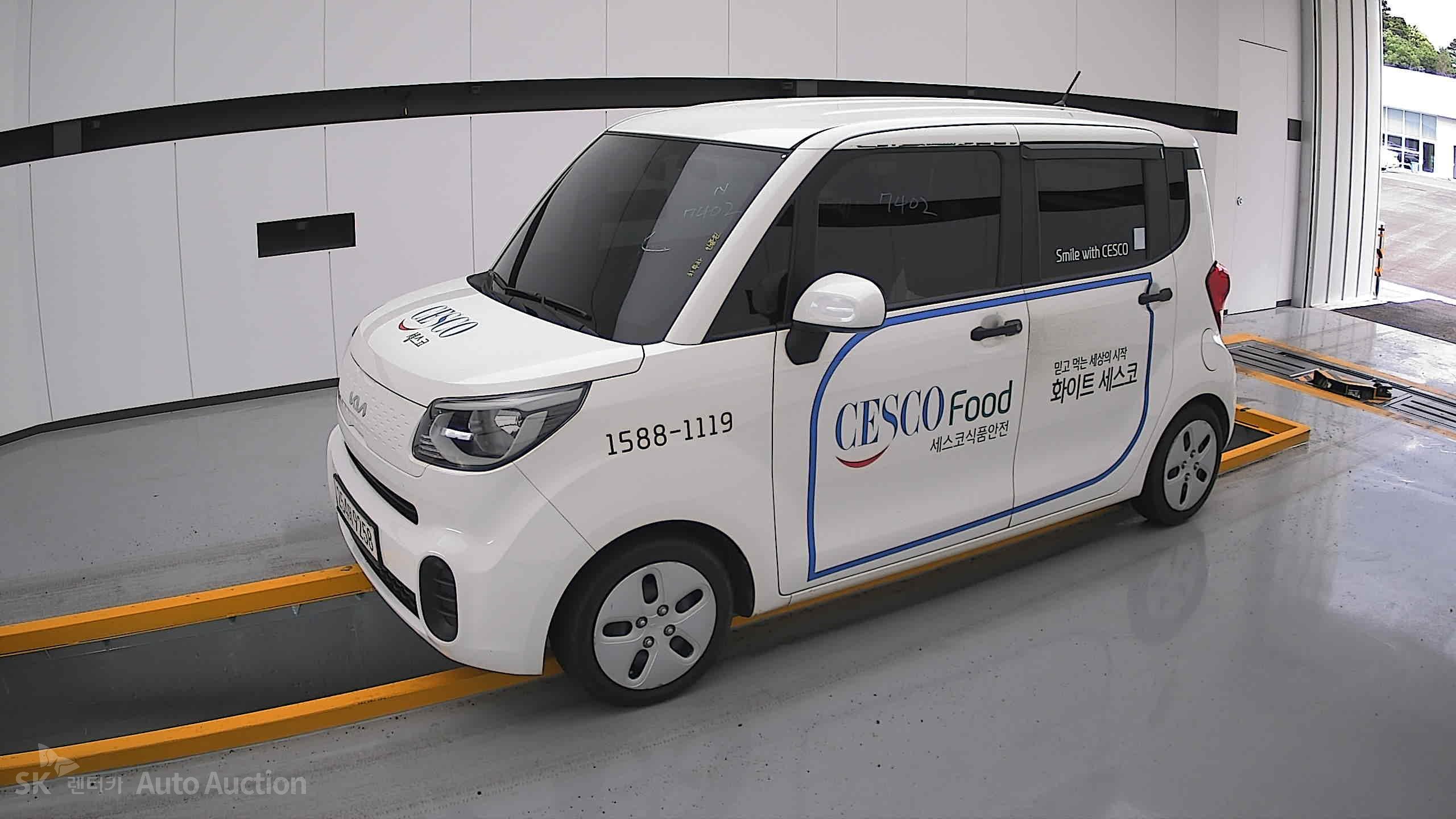 2022 - kia ray