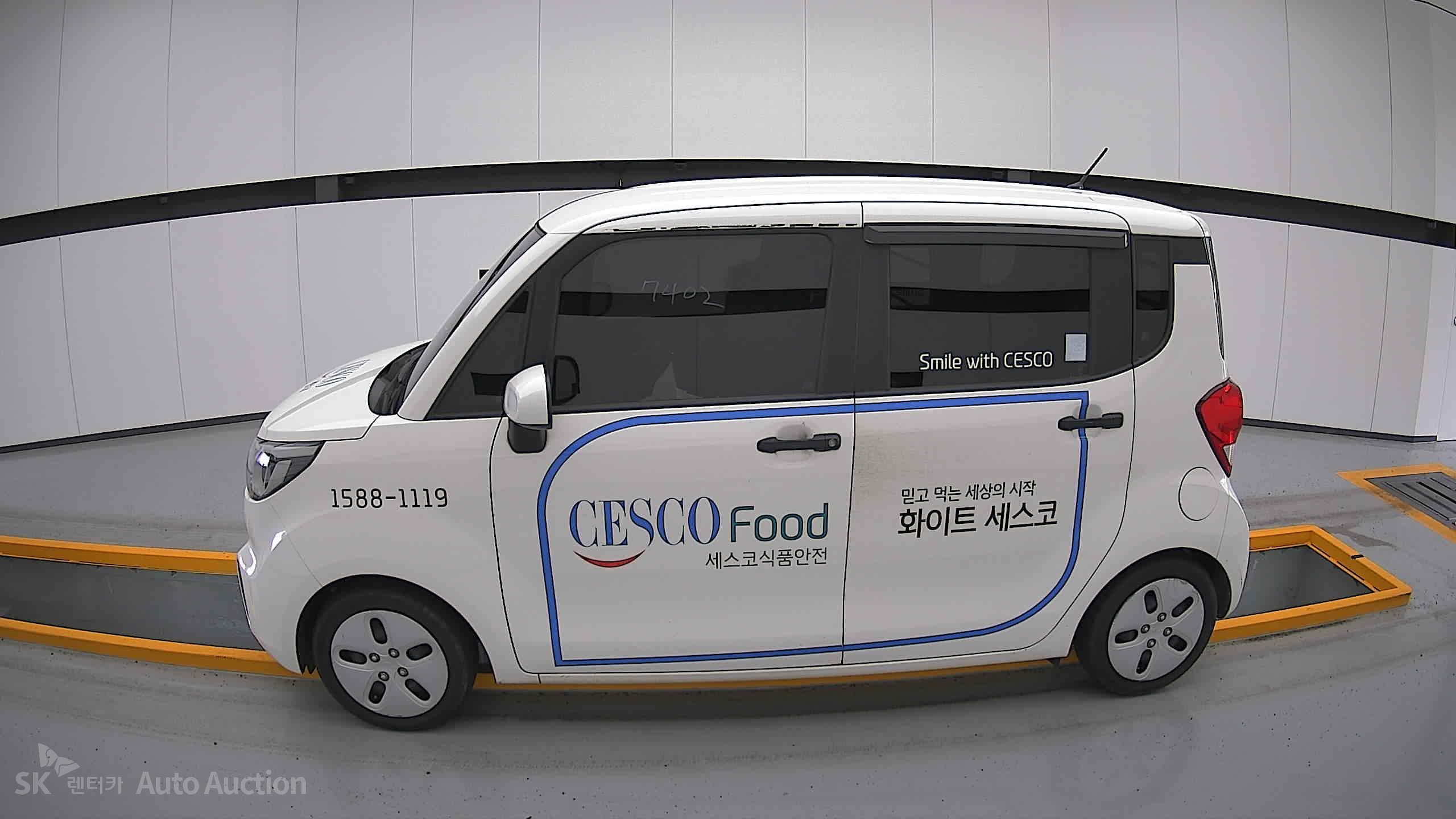 2022 - kia ray
