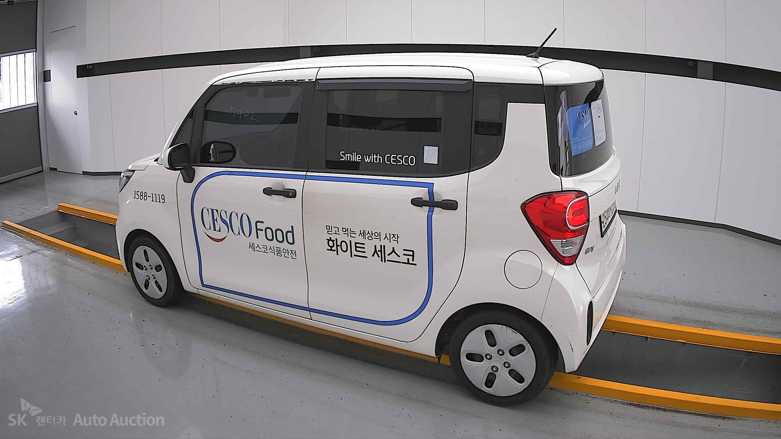 2022 - kia ray