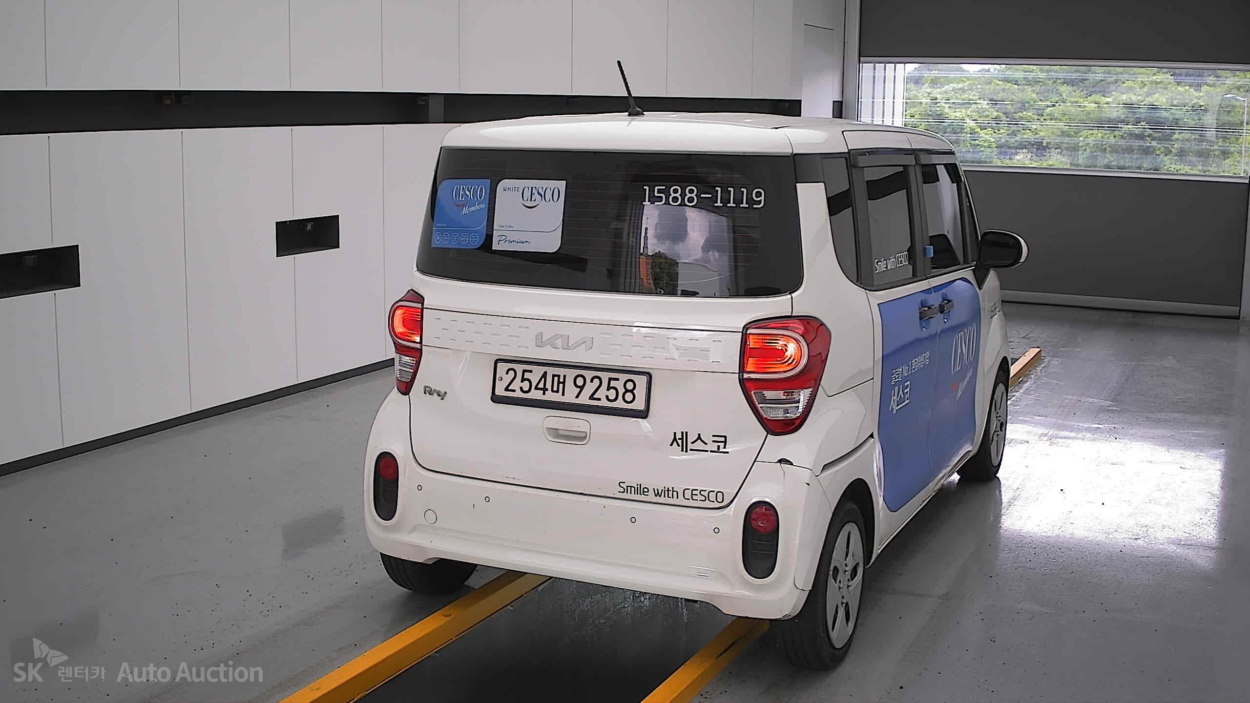 2022 - kia ray