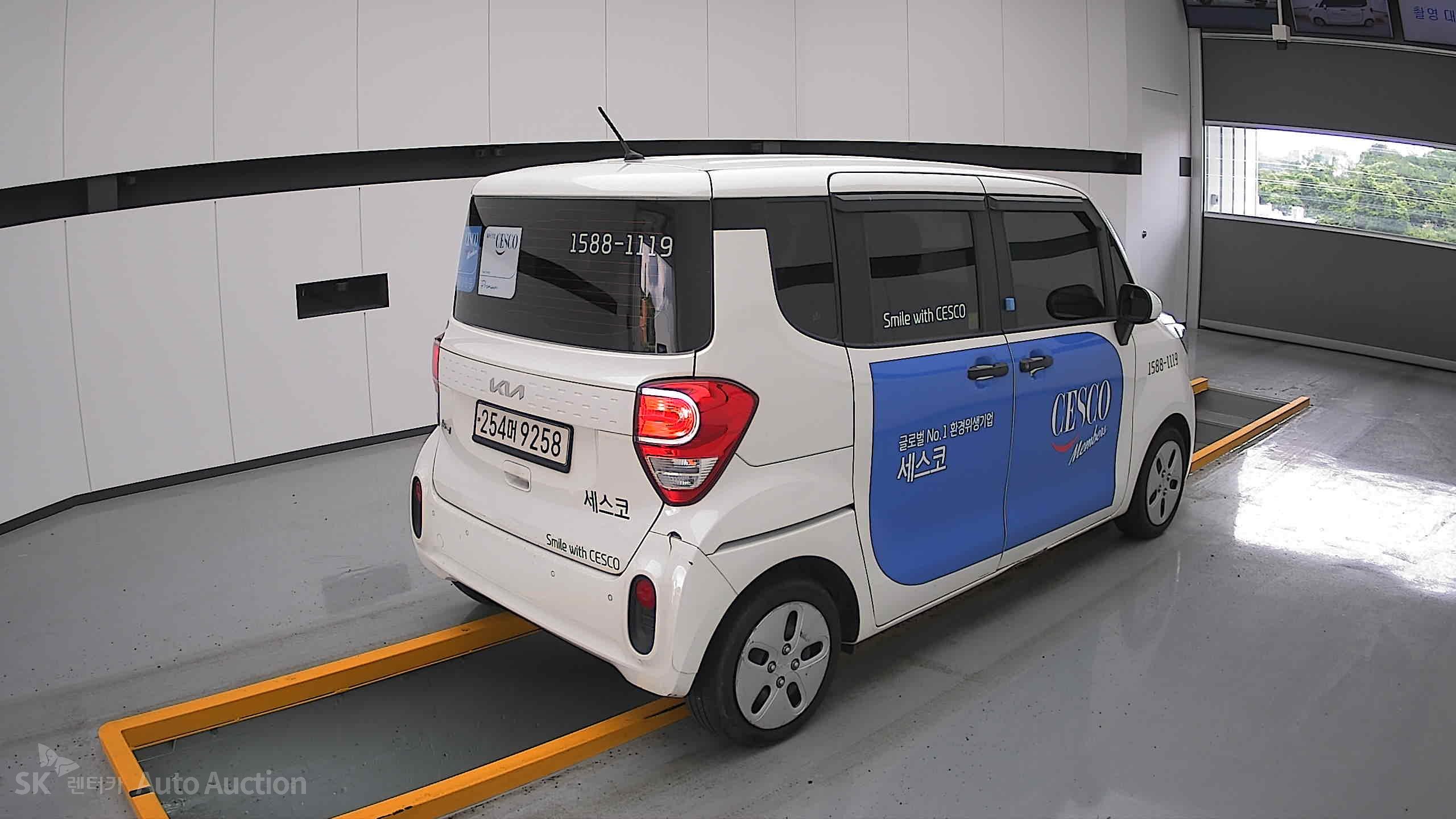 2022 - kia ray