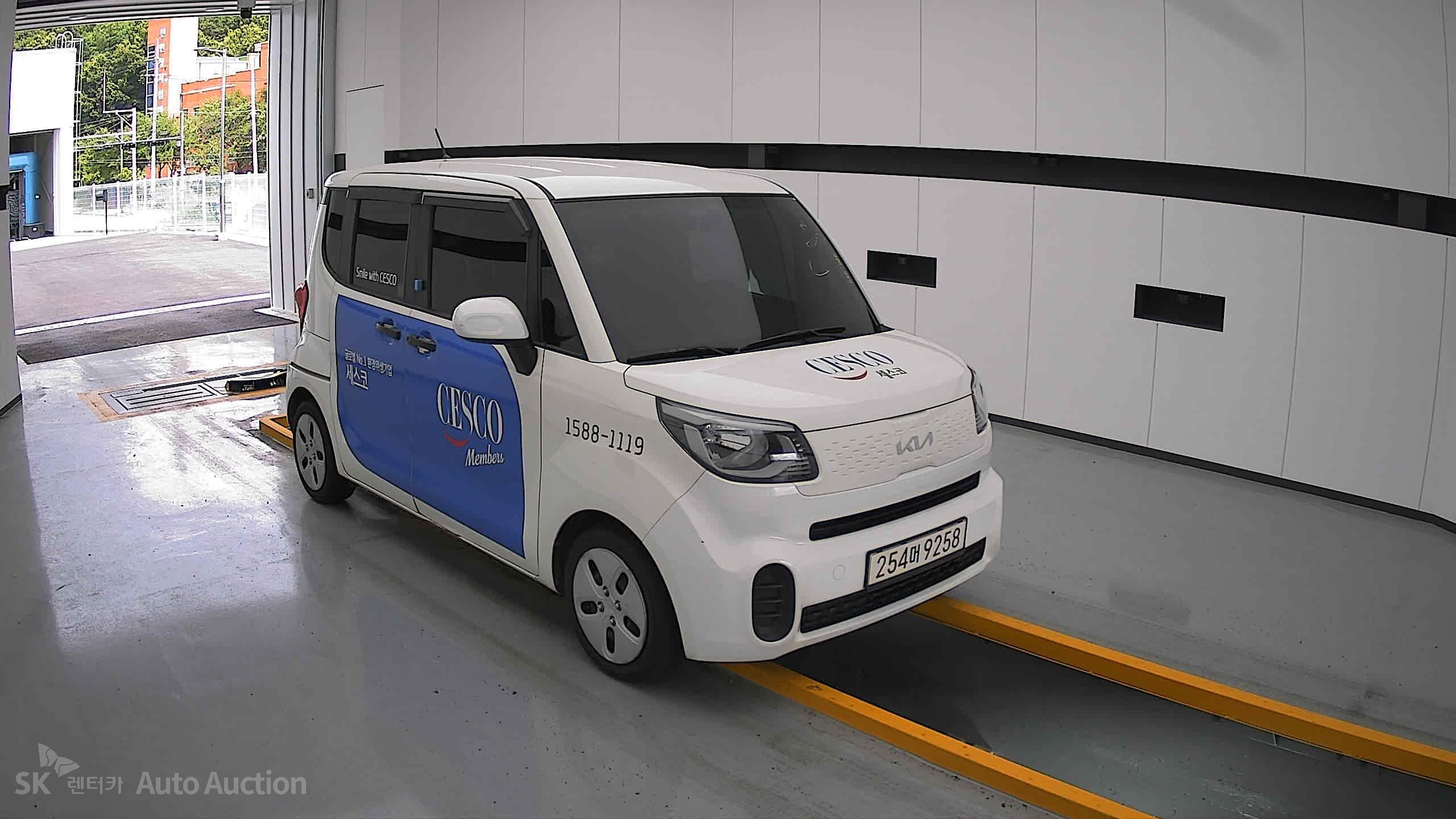 2022 - kia ray