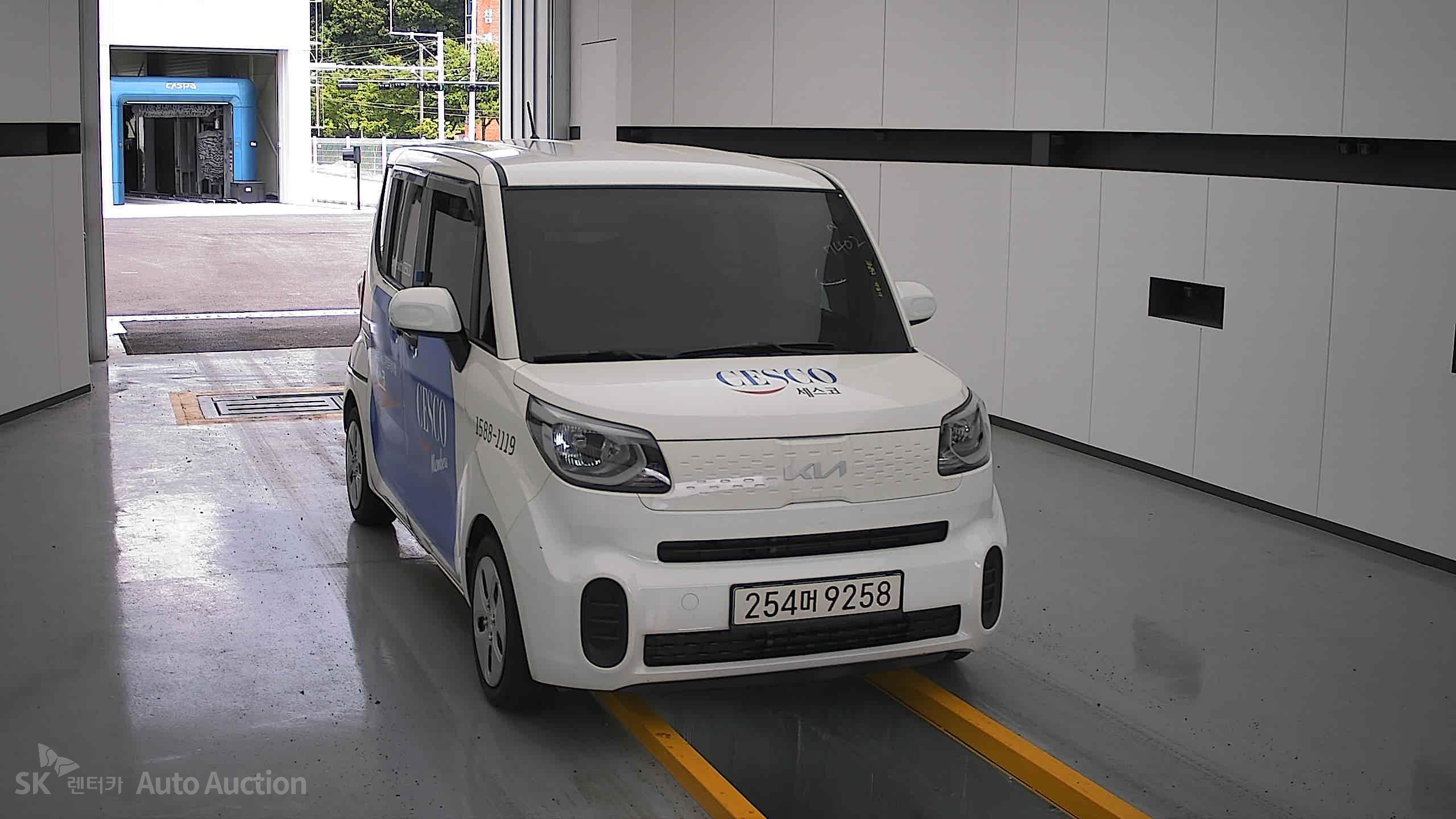 2022 - kia ray