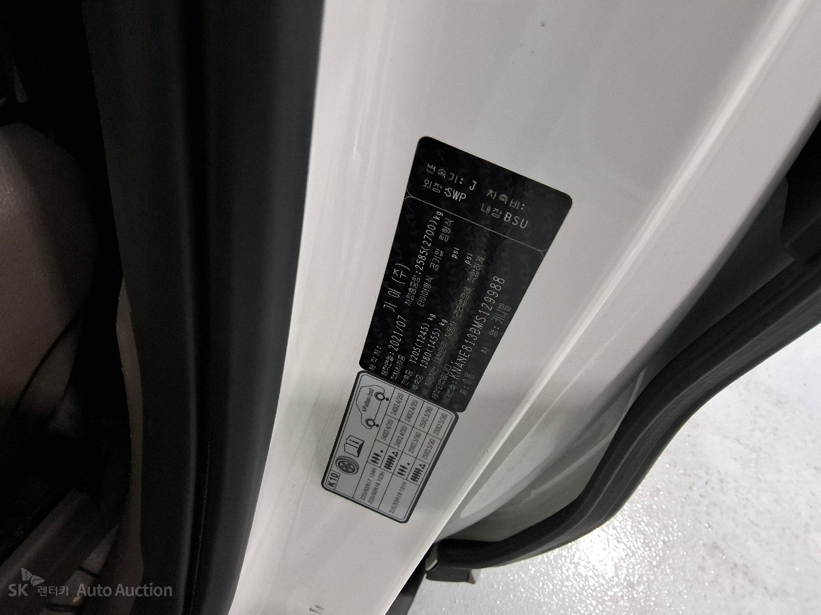 2021 - kia carnival
