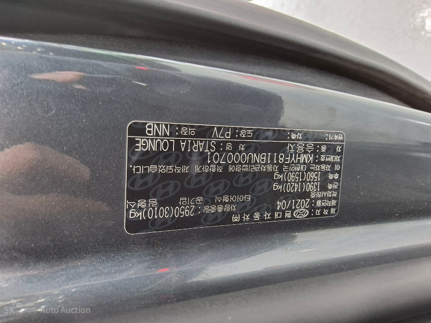 2022 - hyundai staria