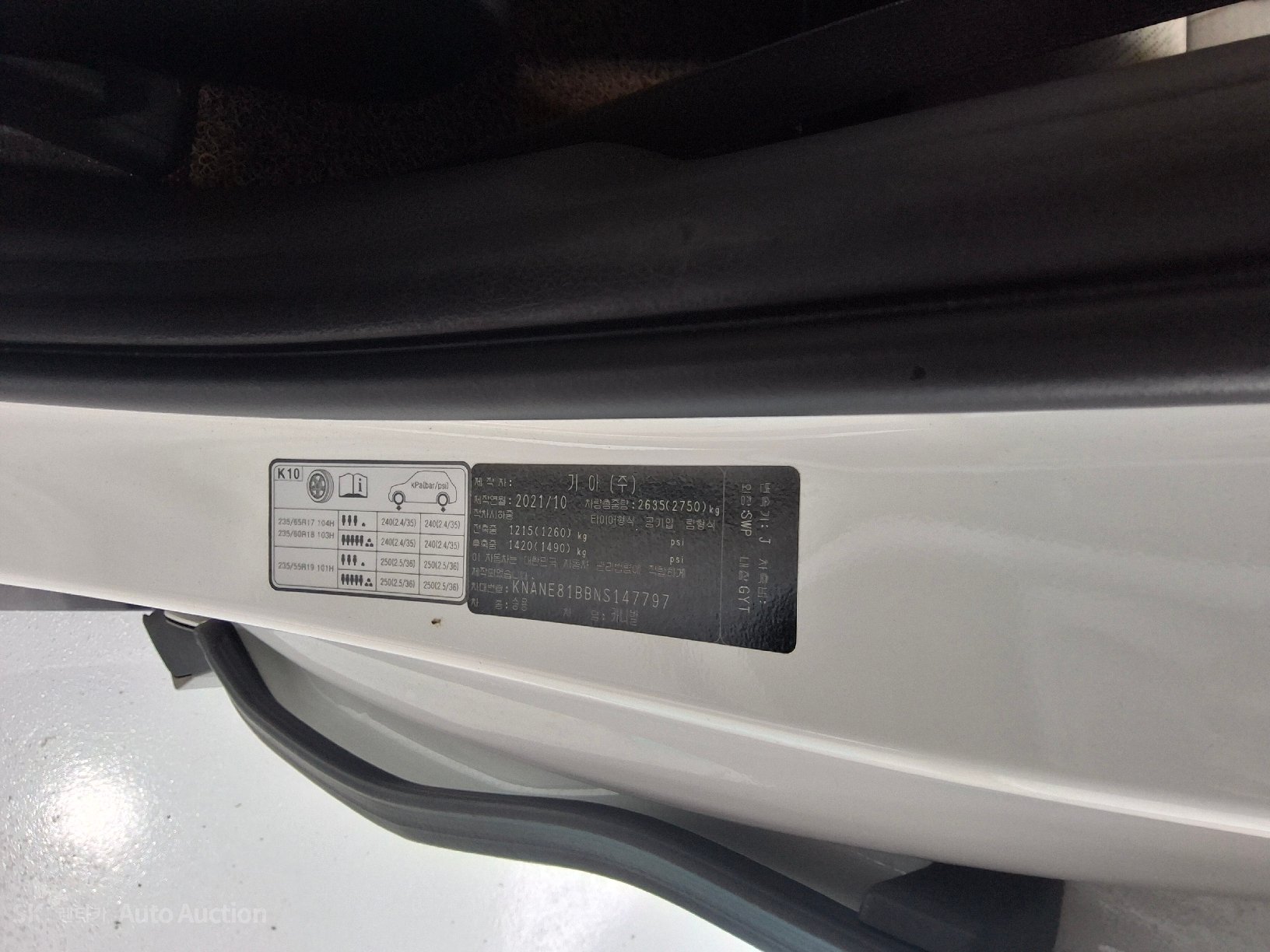 2022 - kia carnival