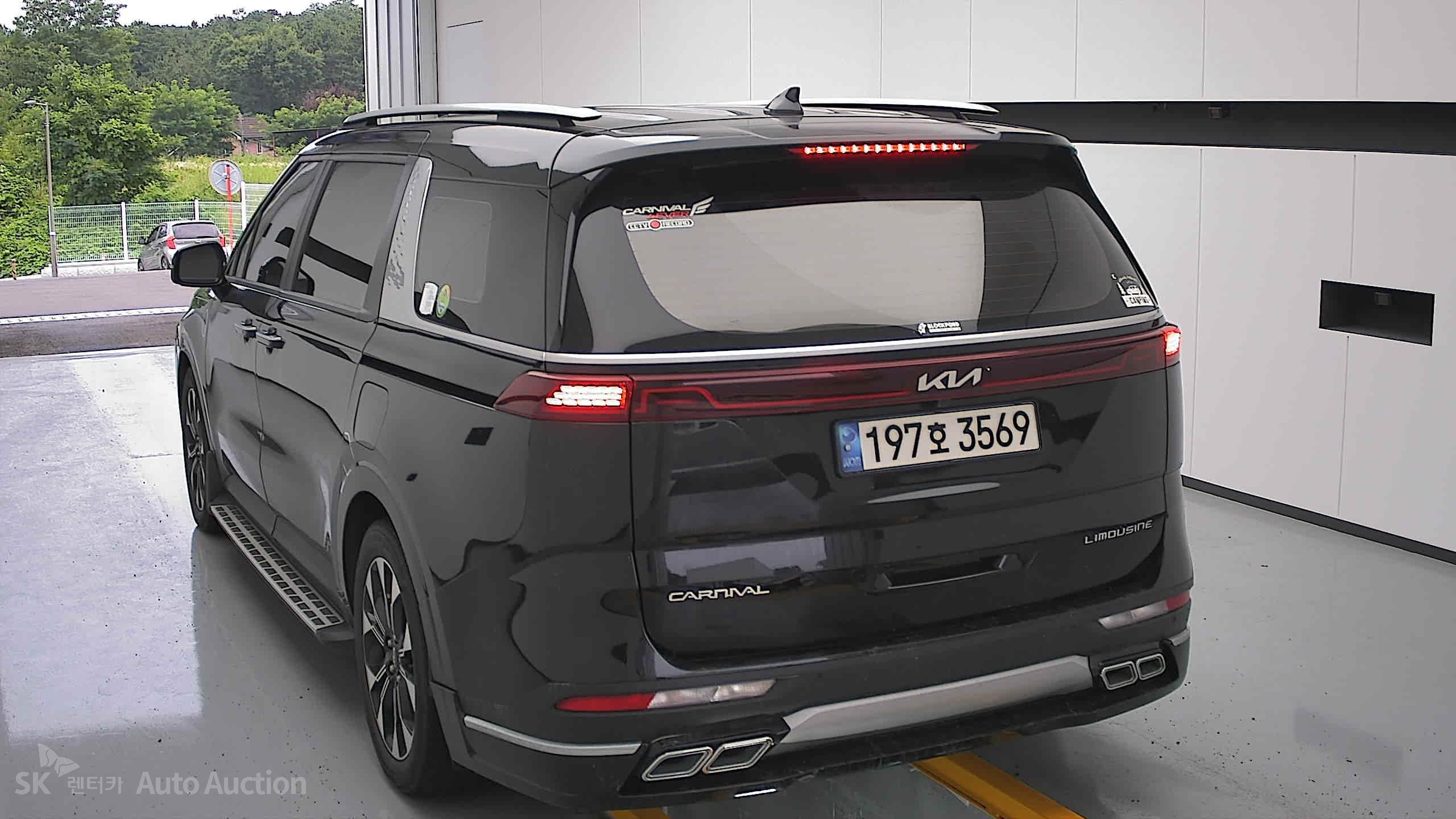 2023 - kia carnival