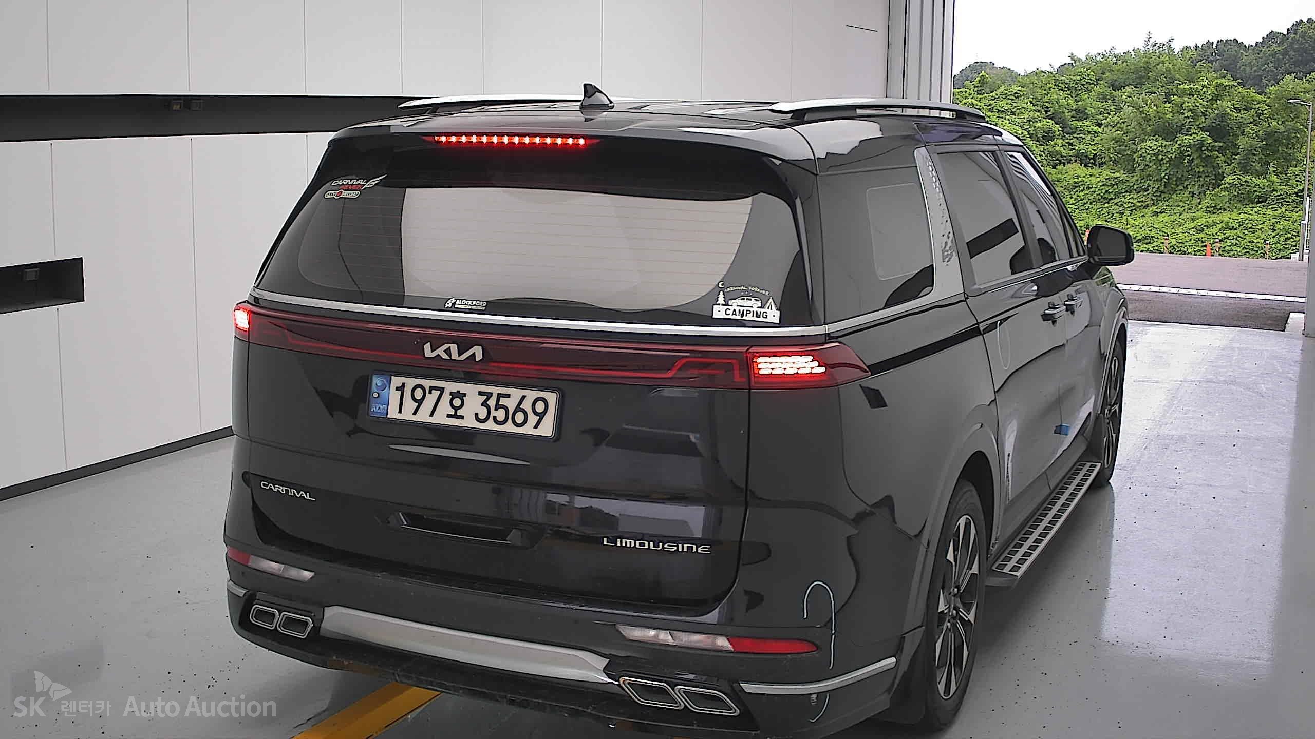 2023 - kia carnival