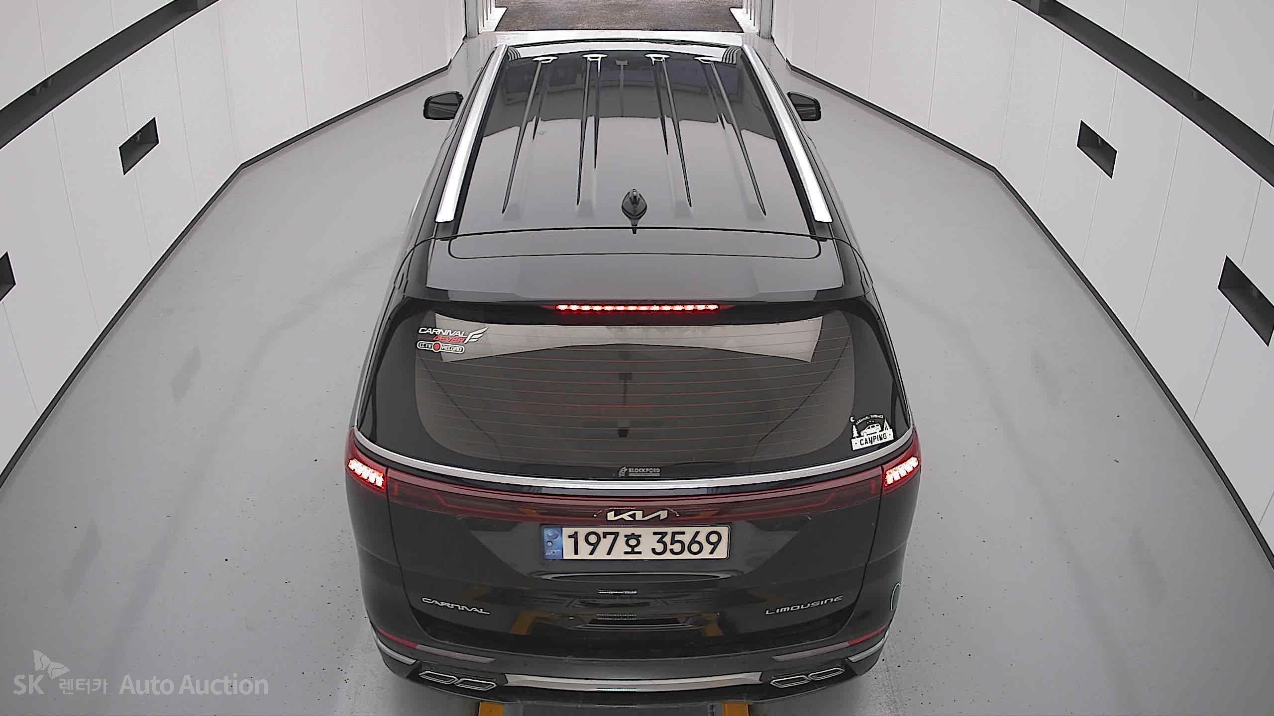 2023 - kia carnival
