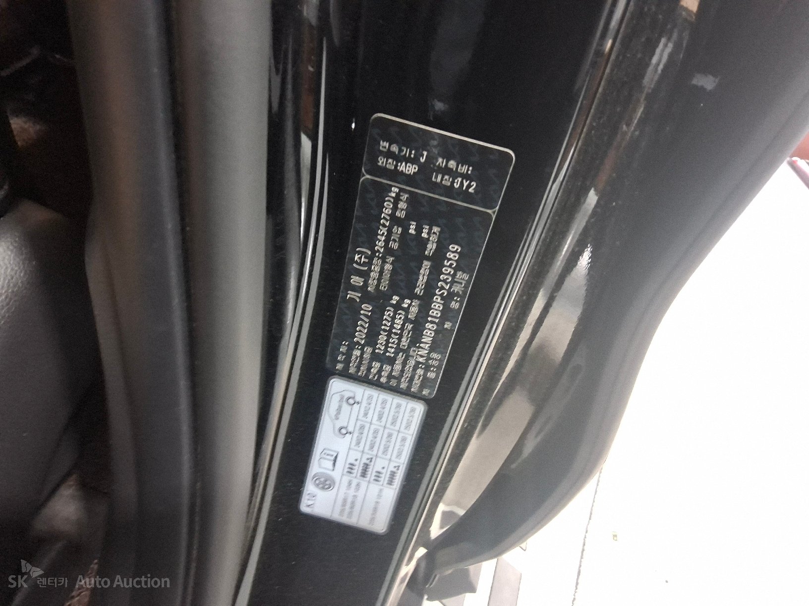 2023 - kia carnival