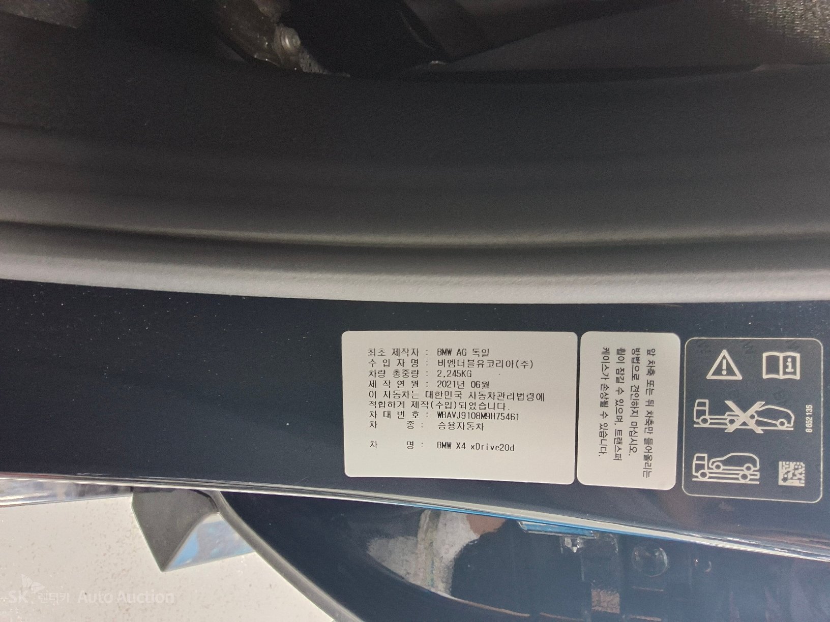 2021 - bmw x4