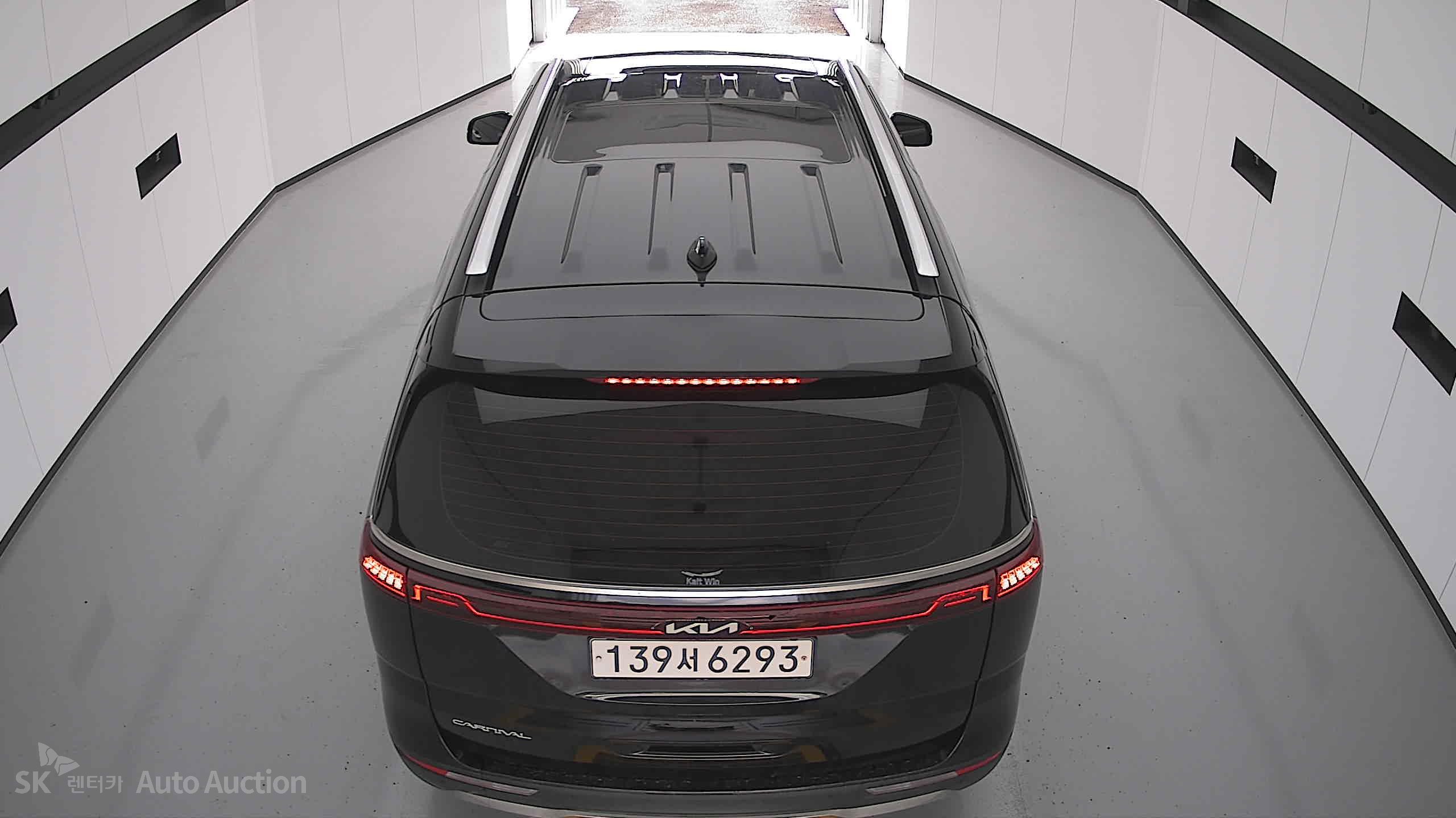 2023 - kia carnival