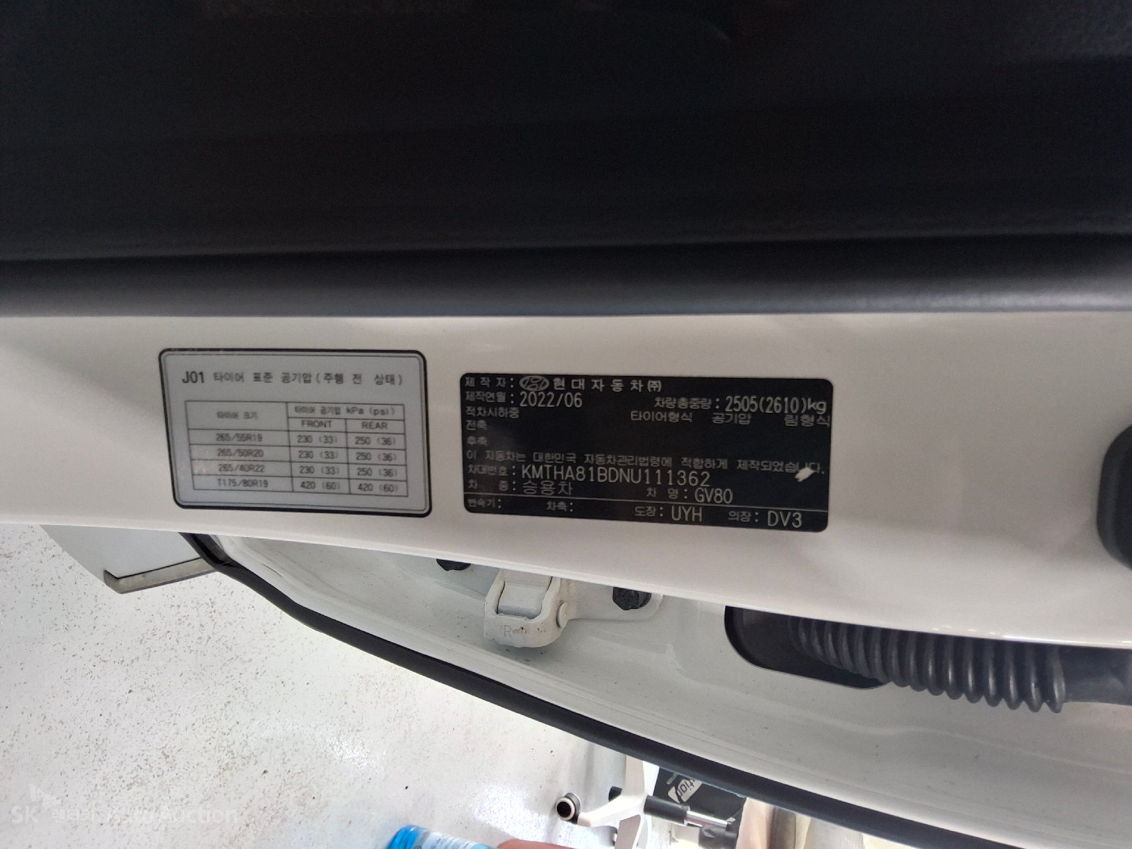 جينيسيس Gv80 2022 — صورة 31