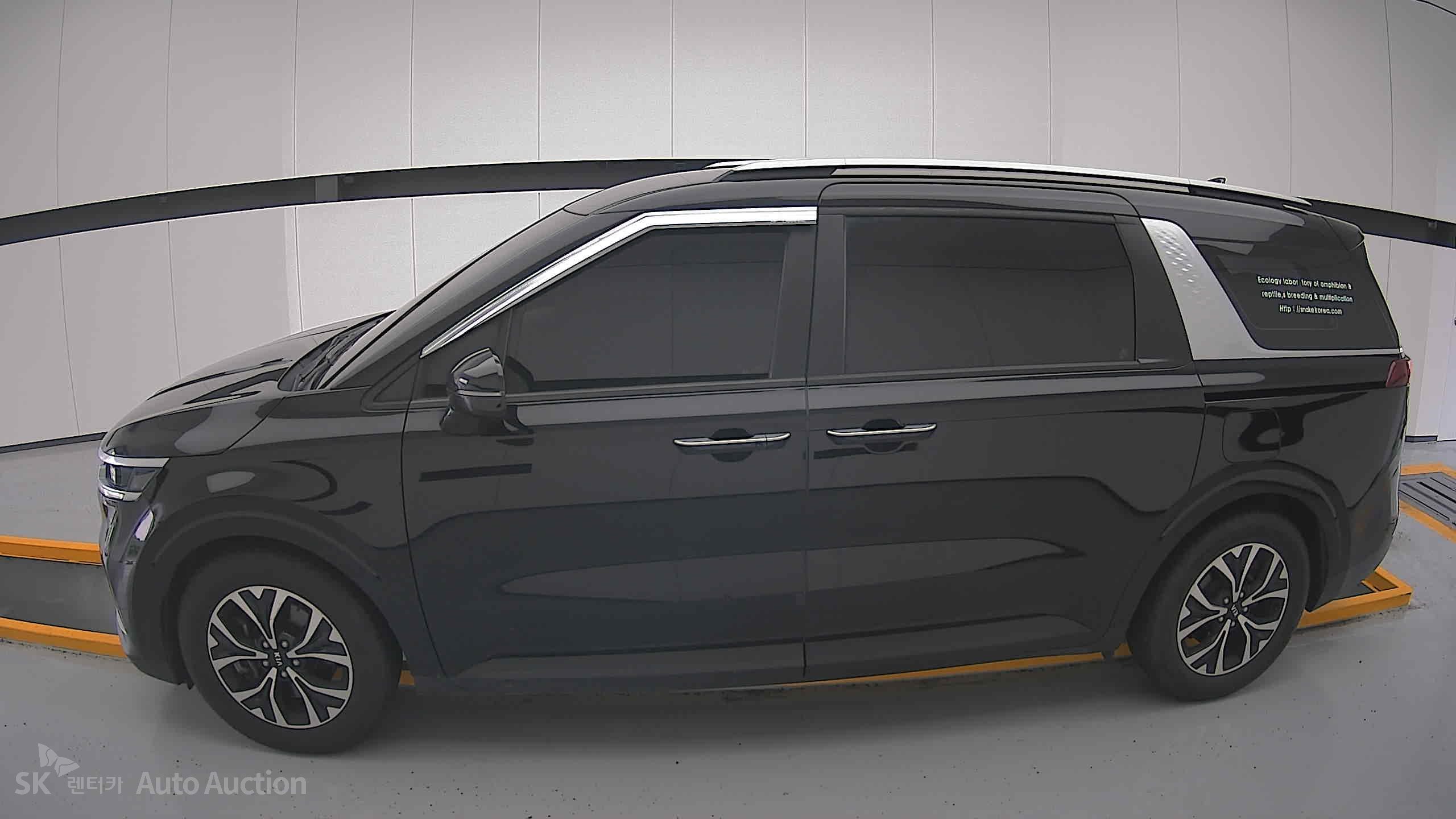 2021 - kia carnival
