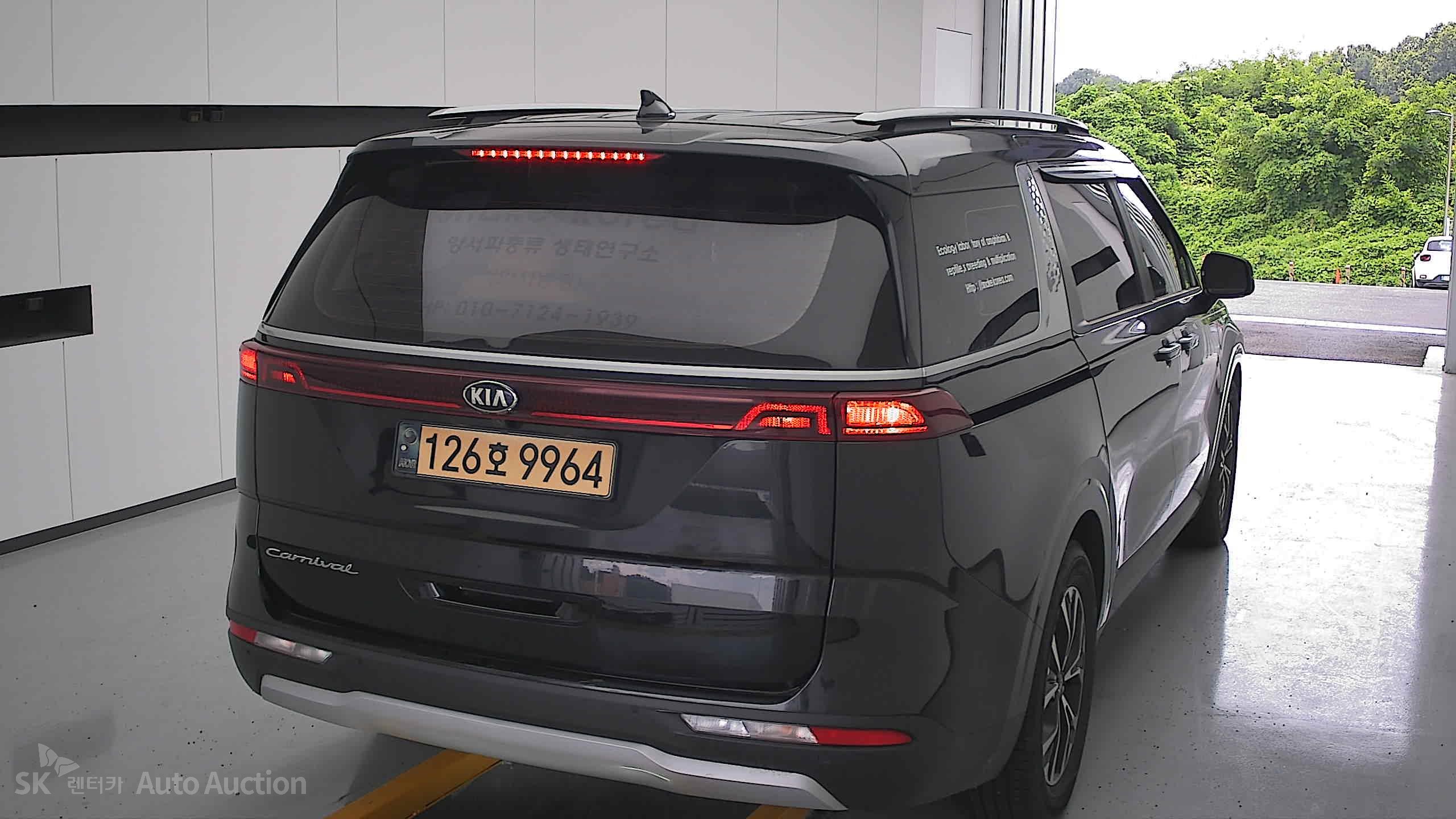 2021 - kia carnival