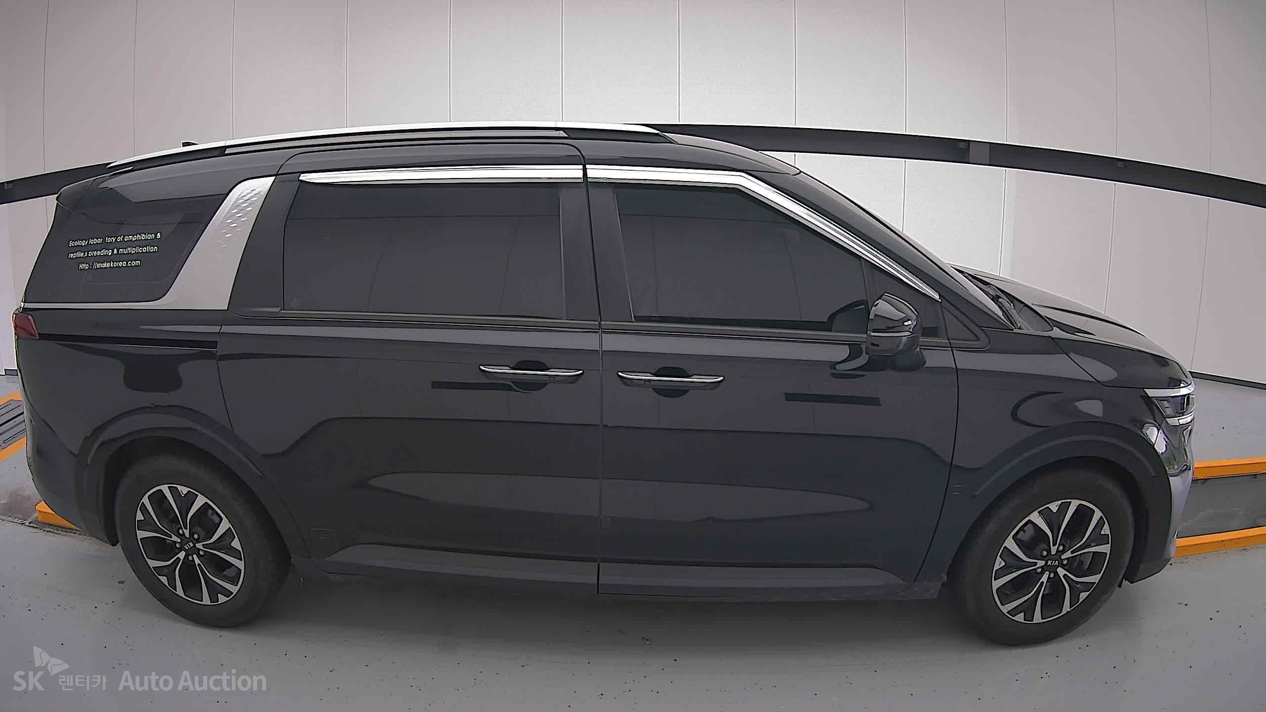2021 - kia carnival