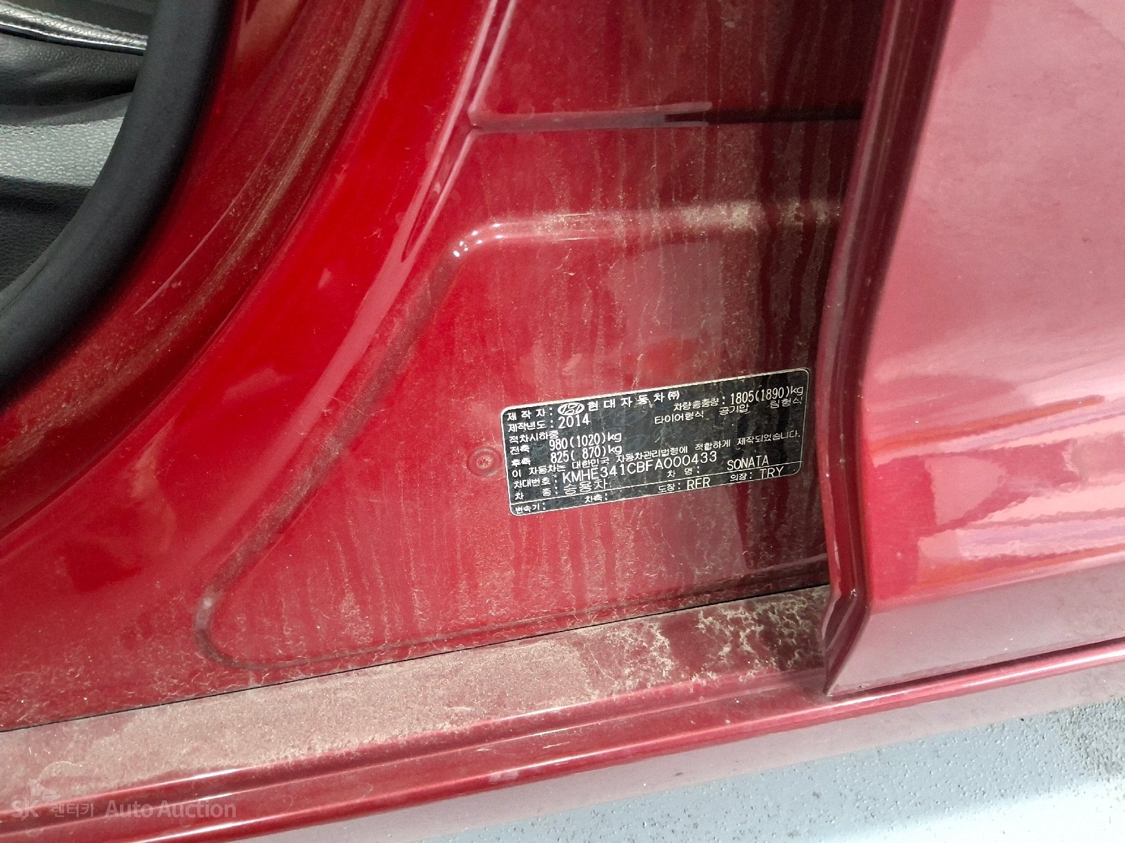 2015 - hyundai lf sonata