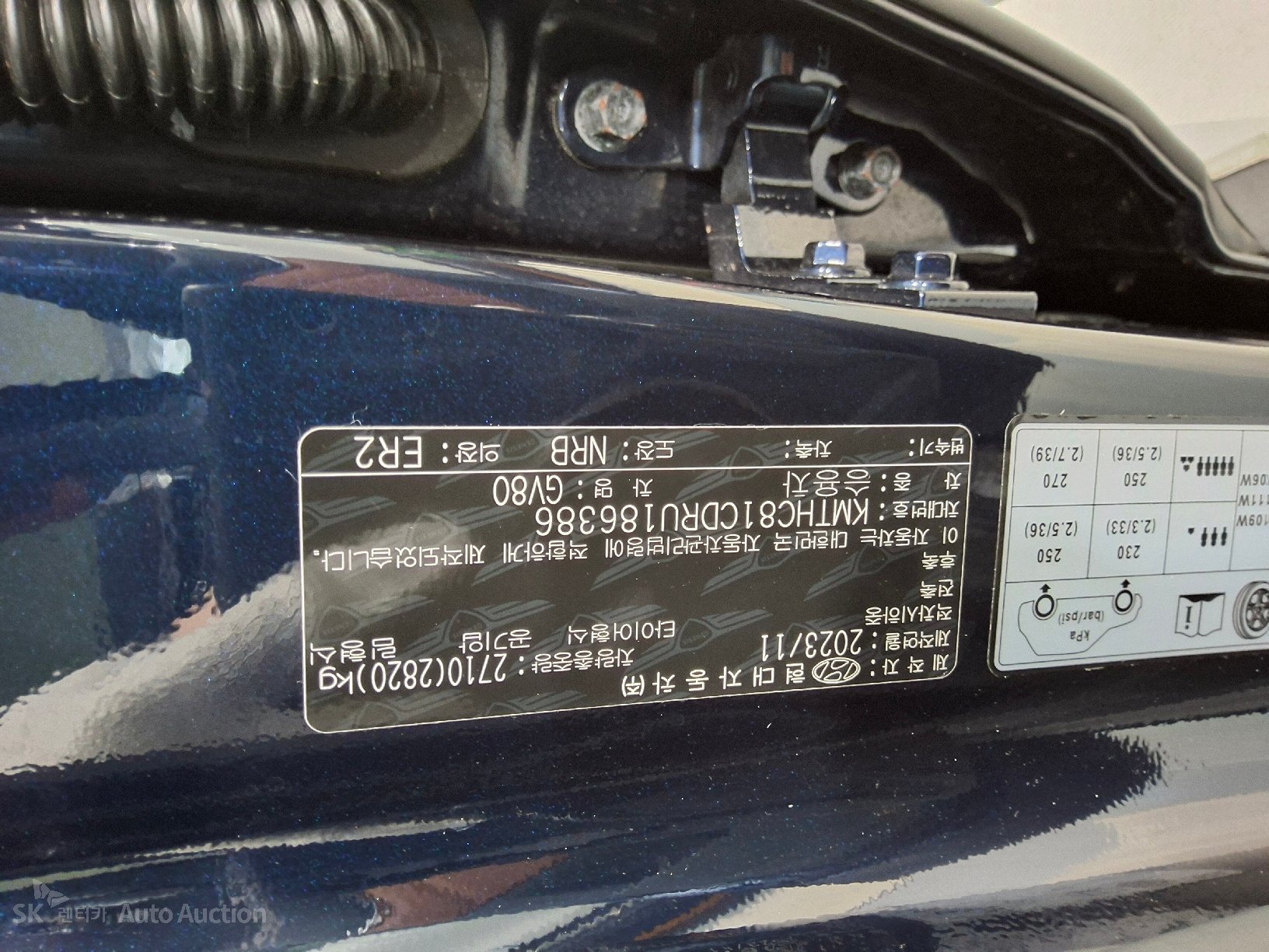 2024 - genesis gv80