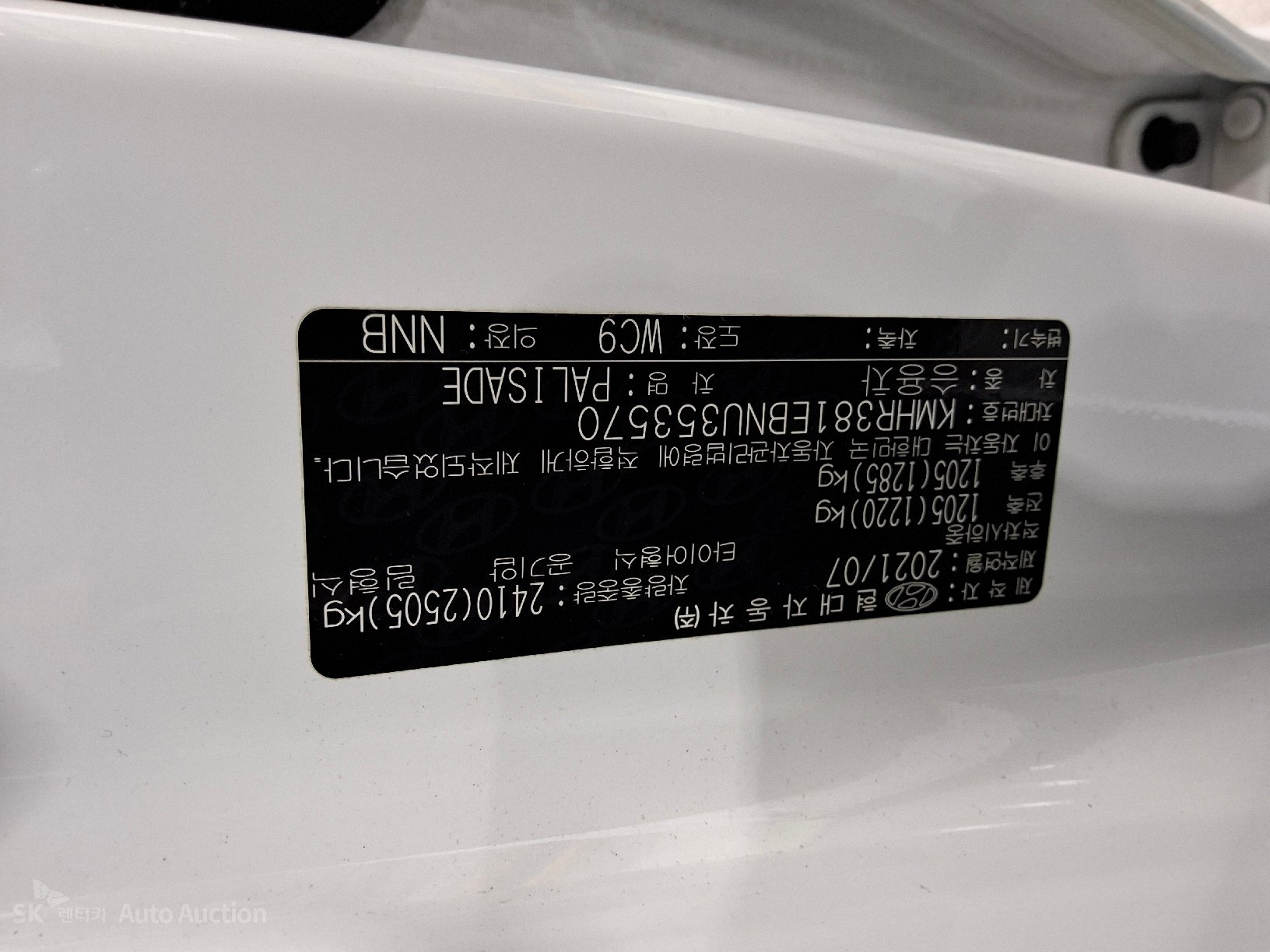 2022 - hyundai palisade